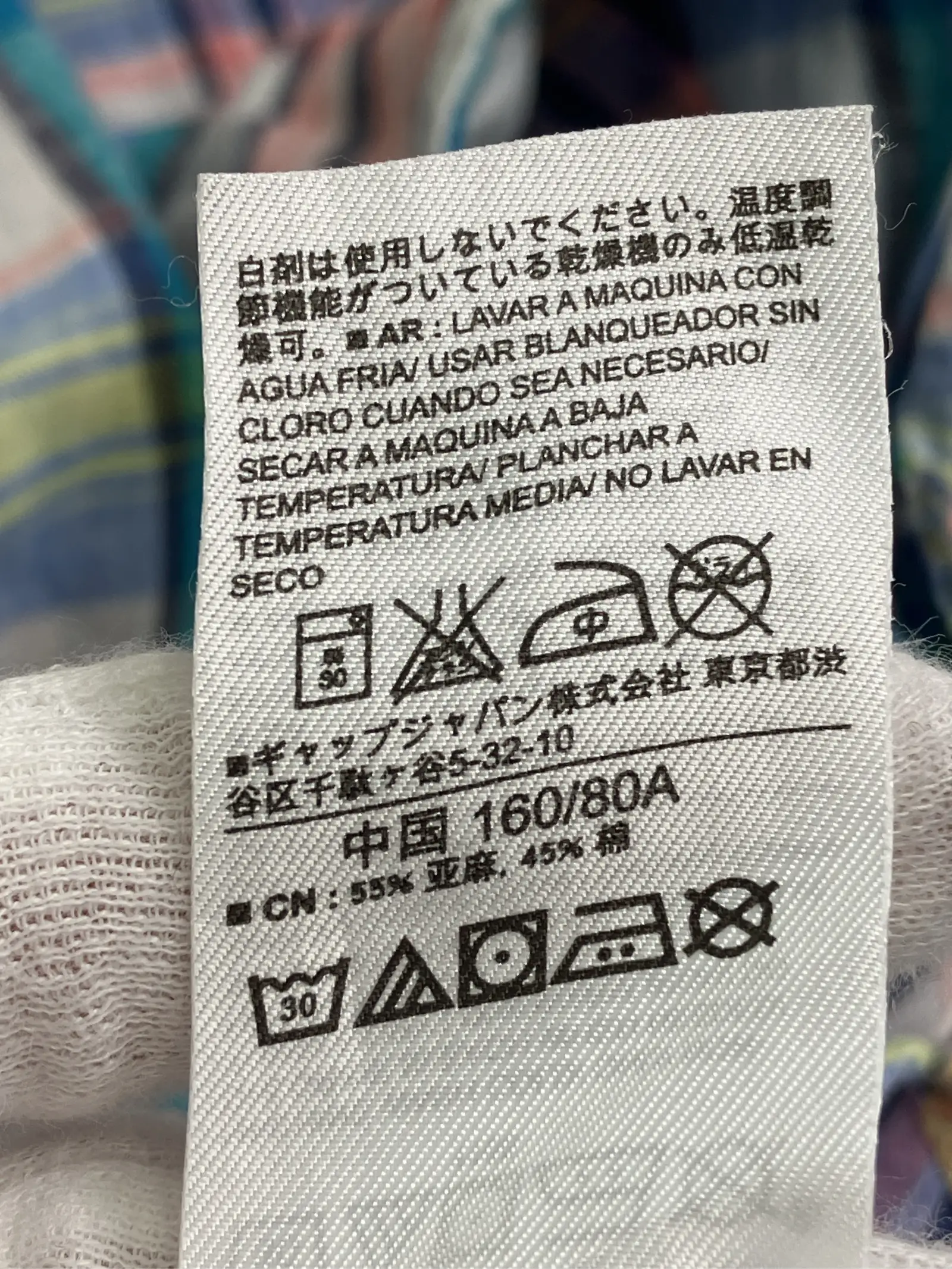 https://r2-worker.digdig.jp/product/6412b9ed-606e-4f39-b175-067db1d0ac06/43d02ee6-4fe5-4730-be3e-4c391a39a4c1