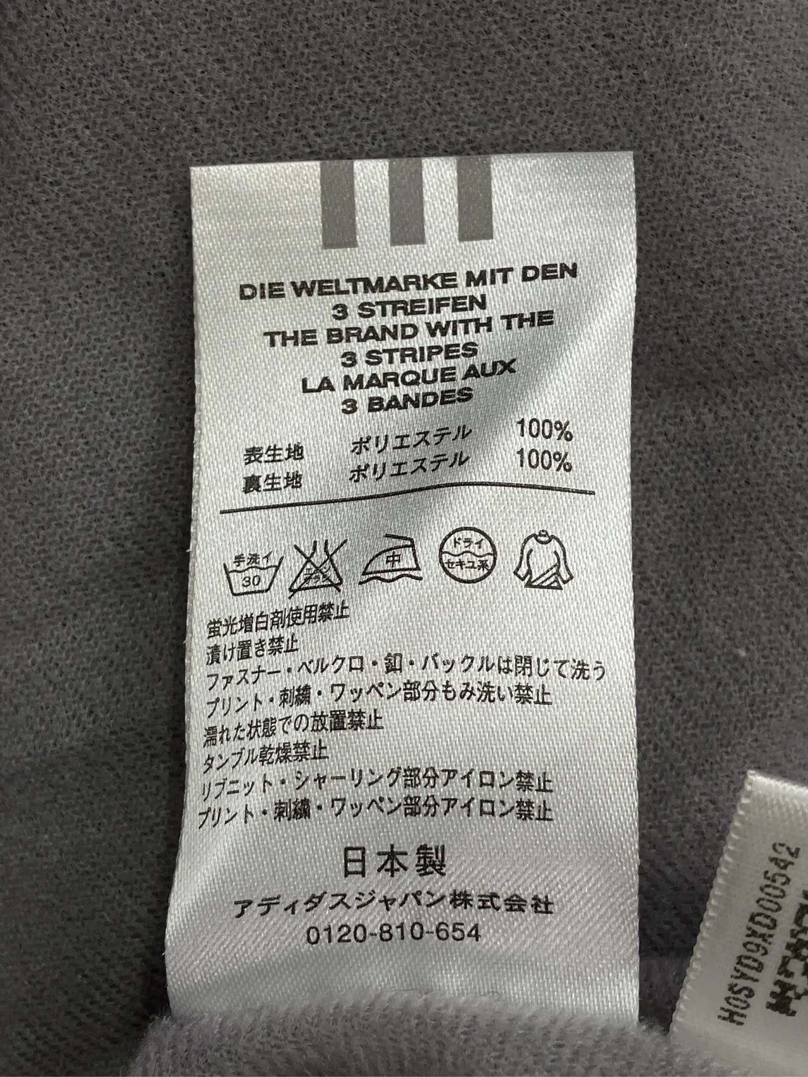https://r2-worker.digdig.jp/product/6413212e-3203-4747-9d0b-7a41ece8842f/81a98a7a-8fd9-468d-bce4-0c54dd8be7a2
