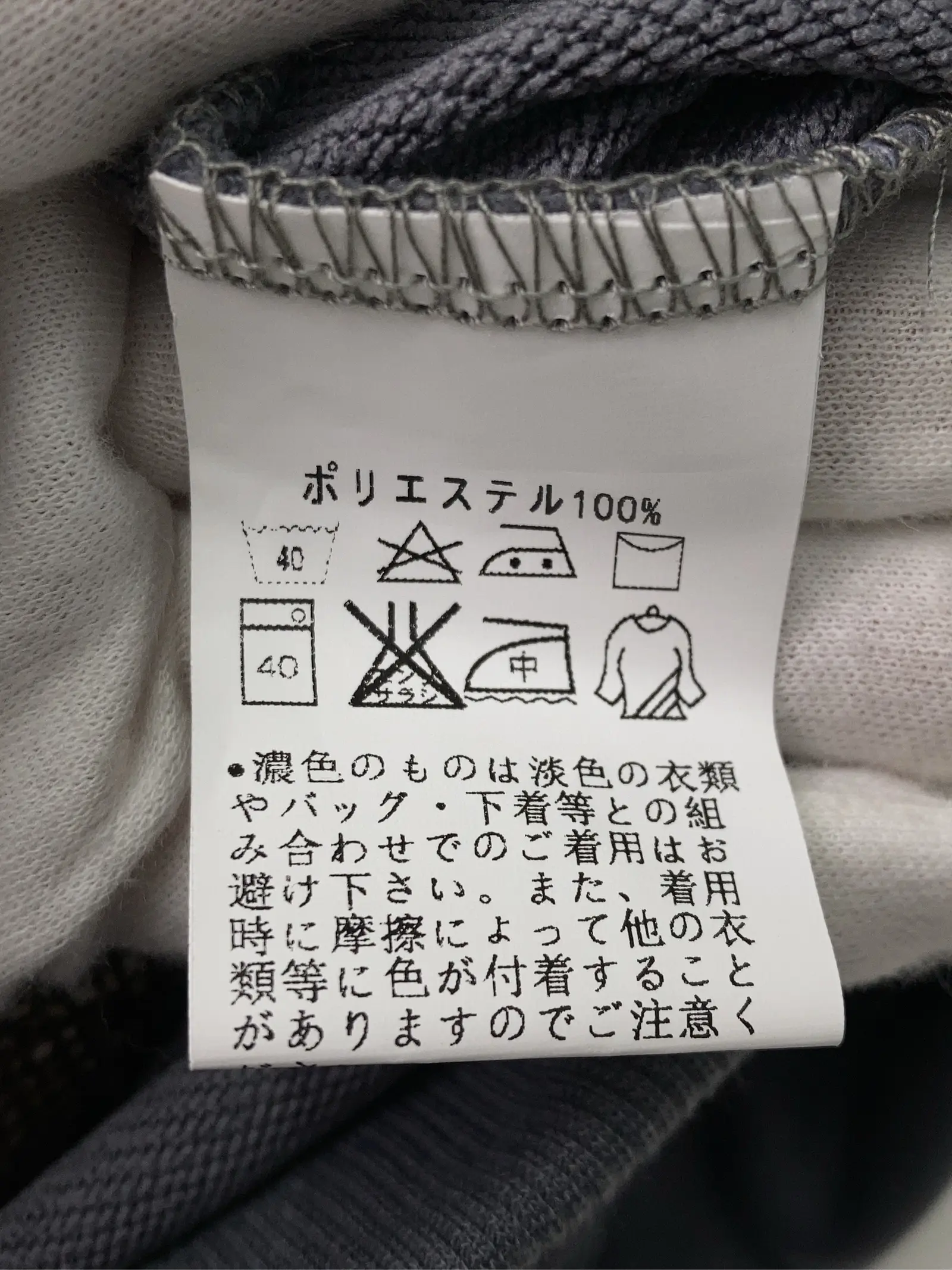 https://r2-worker.digdig.jp/product/64148e98-ed9e-4b96-855a-27f979f881e3/36eac32d-cf6a-445f-90dc-b6e9aad1a82f