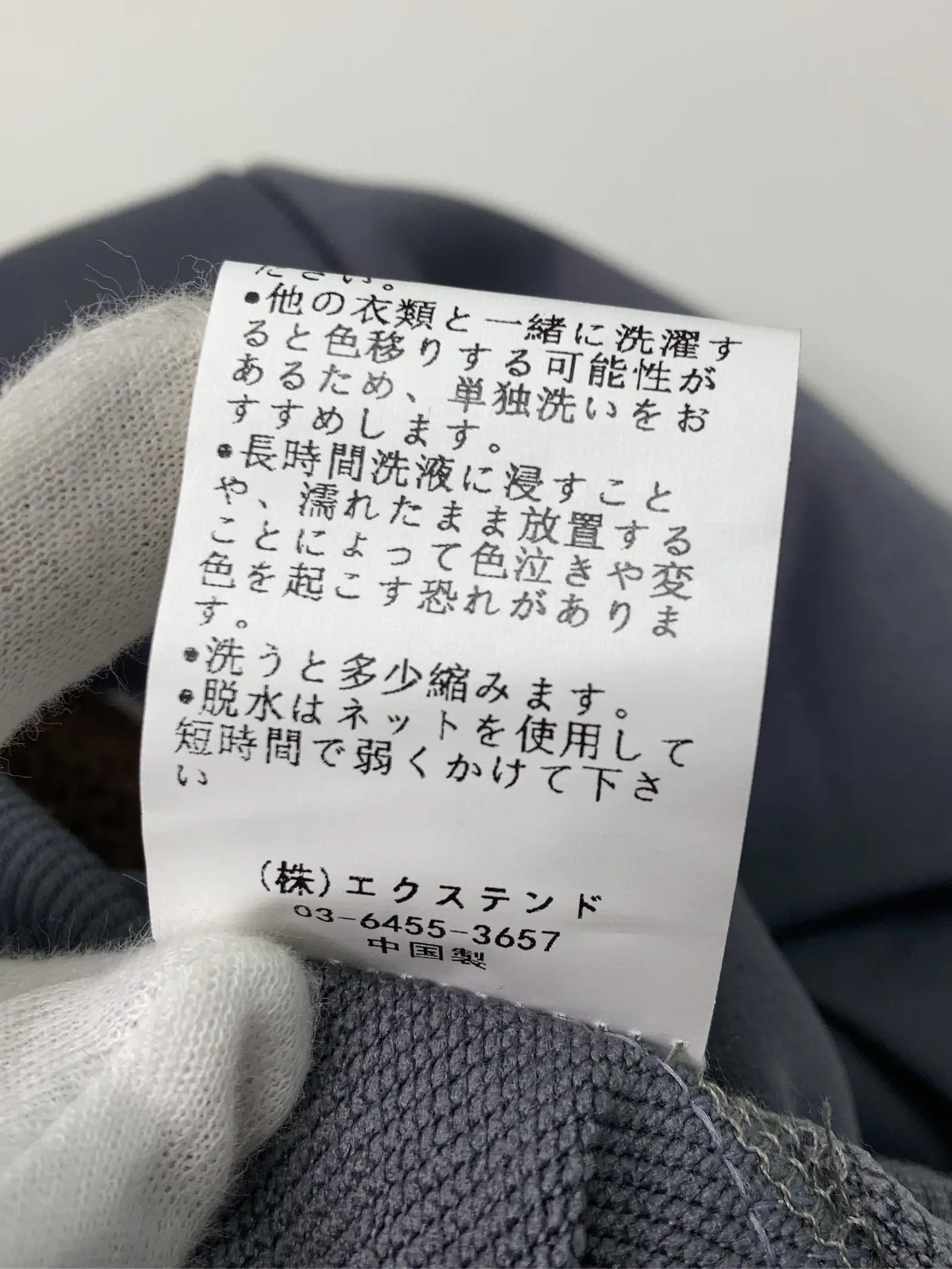 https://r2-worker.digdig.jp/product/64148e98-ed9e-4b96-855a-27f979f881e3/3dc2cb9c-ef03-4ba2-a4ae-4f0c8d53c825