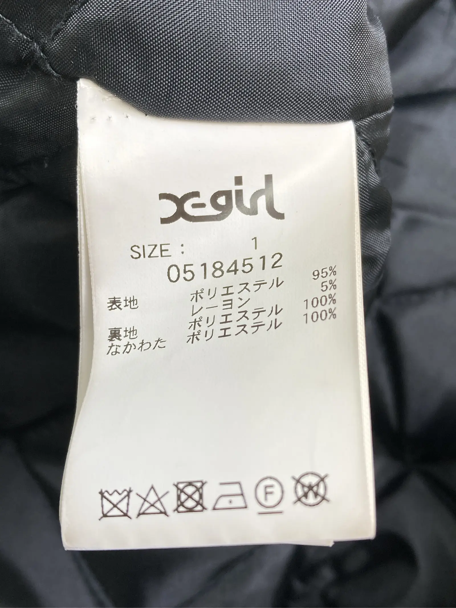 https://r2-worker.digdig.jp/product/6414a7d6-83e4-431f-99c5-0ec35be2137a/de95ae4d-083e-4e7d-bfcb-6b32df6c3e9d