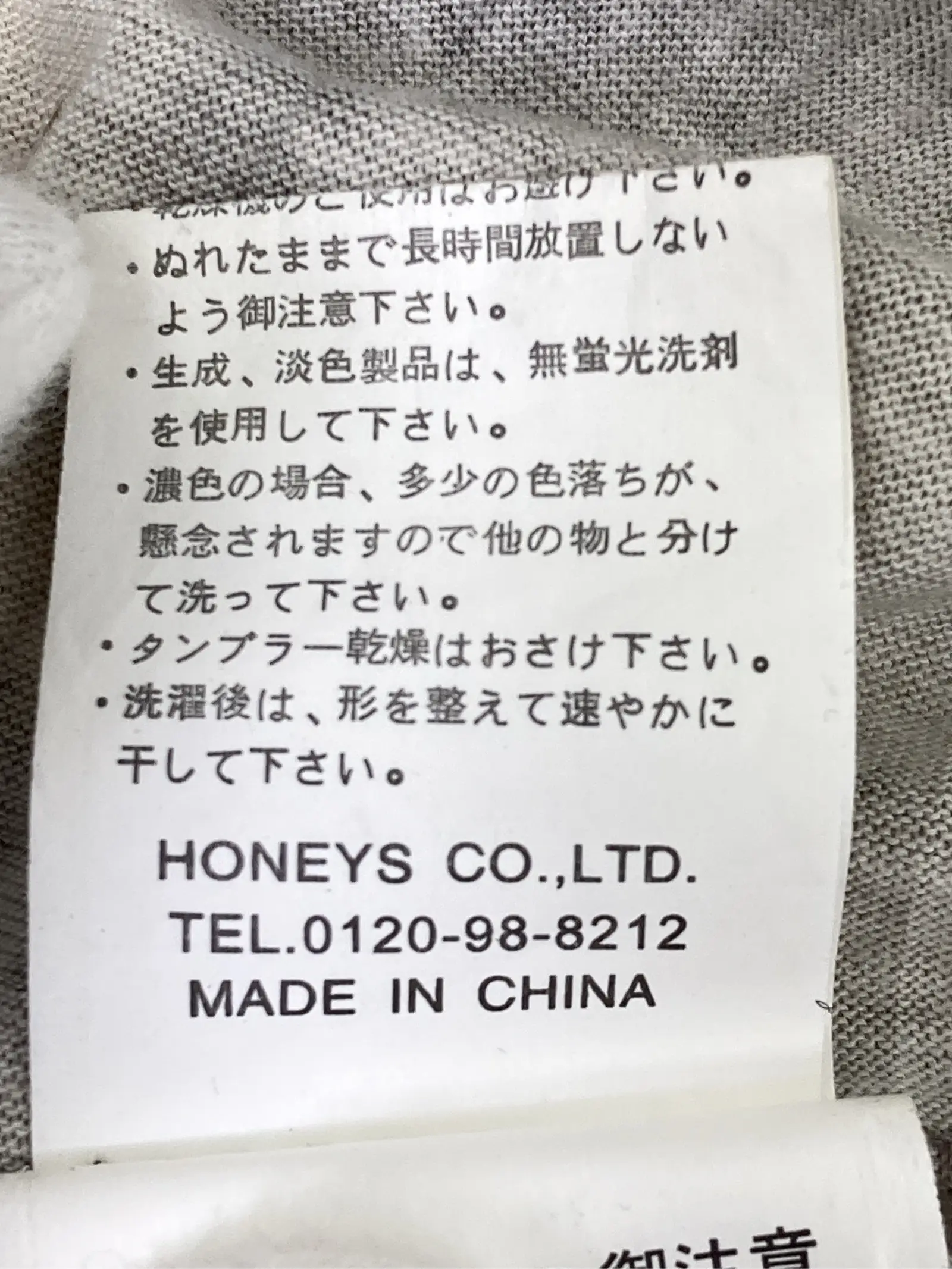 https://r2-worker.digdig.jp/product/6415d6a5-9bfc-4d66-af2e-2999e31c798f/1ce24b31-9d93-4336-99be-1222a234345e