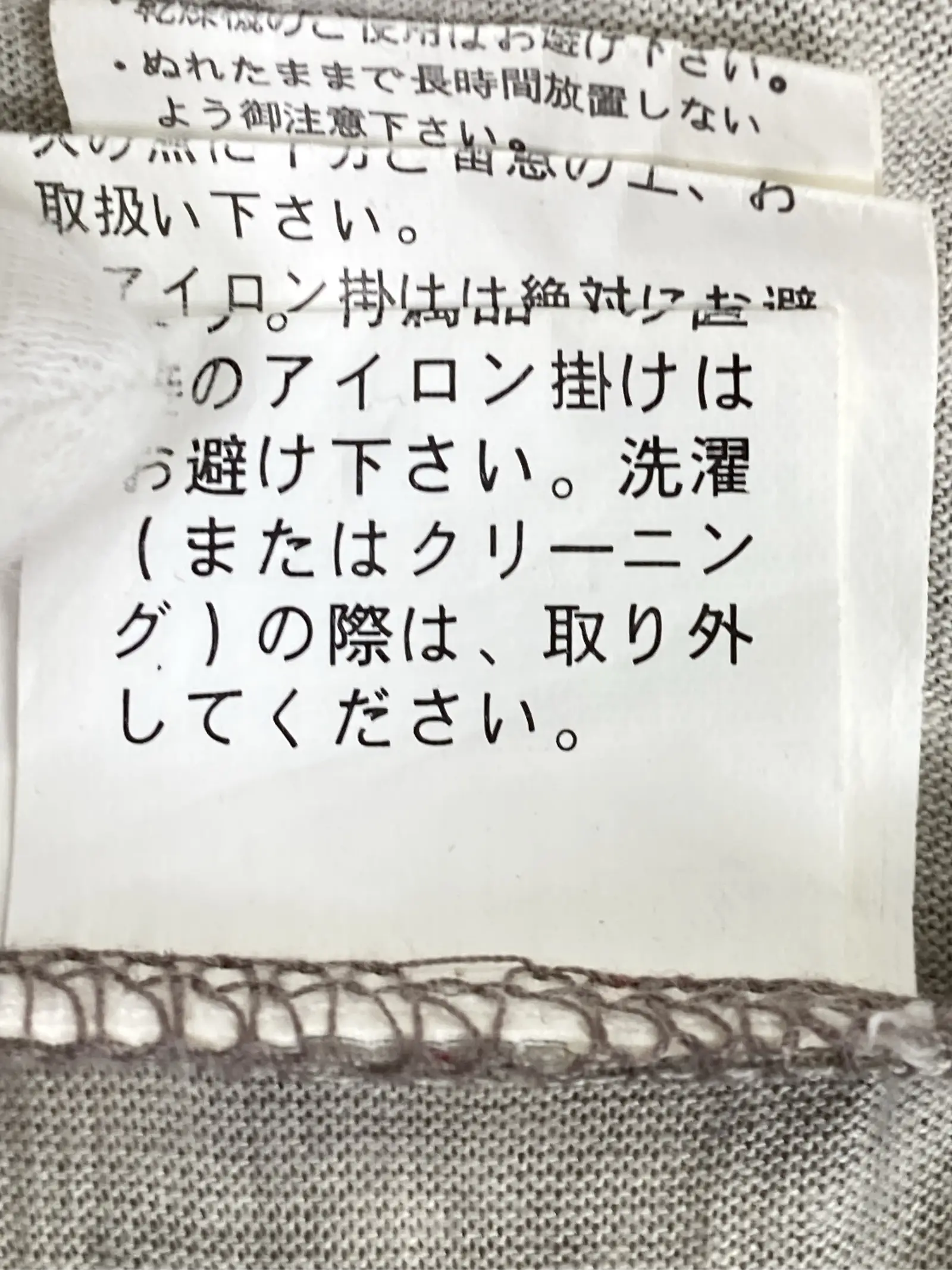 https://r2-worker.digdig.jp/product/6415d6a5-9bfc-4d66-af2e-2999e31c798f/58dcec0f-0731-4227-8e29-936f6079a1f7