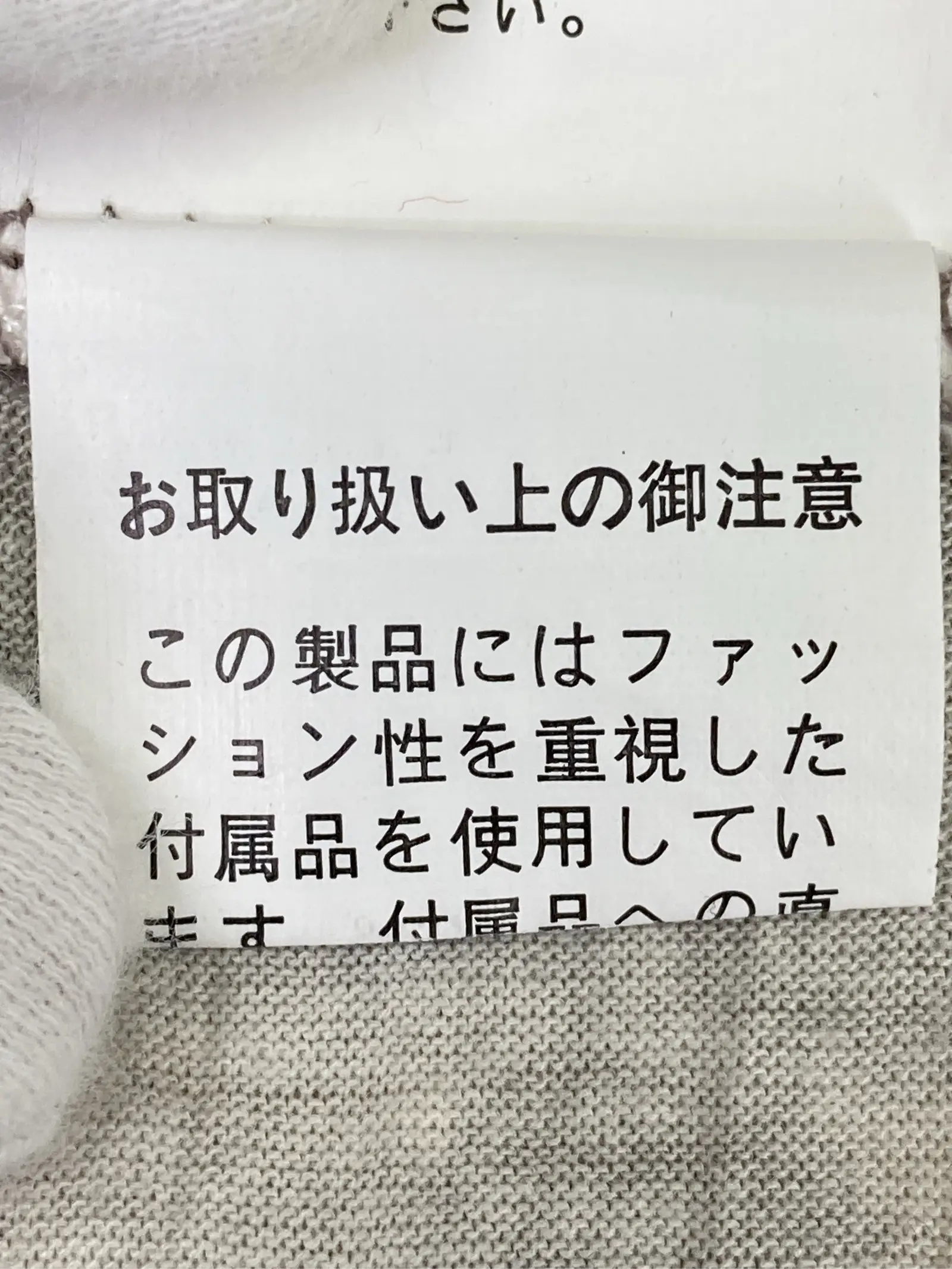 https://r2-worker.digdig.jp/product/6415d6a5-9bfc-4d66-af2e-2999e31c798f/93c53fe0-fa42-4111-8a46-3767296de01e
