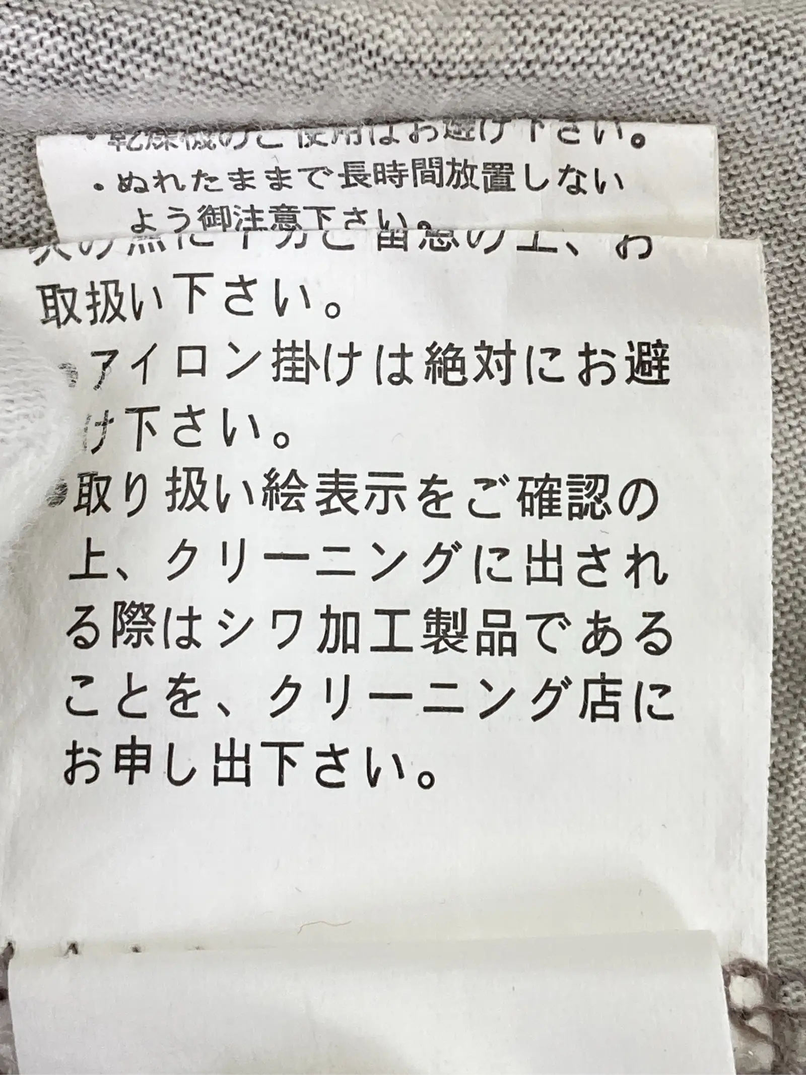 https://r2-worker.digdig.jp/product/6415d6a5-9bfc-4d66-af2e-2999e31c798f/f5d57ac7-8823-4eba-8369-b0dc9d5f7451