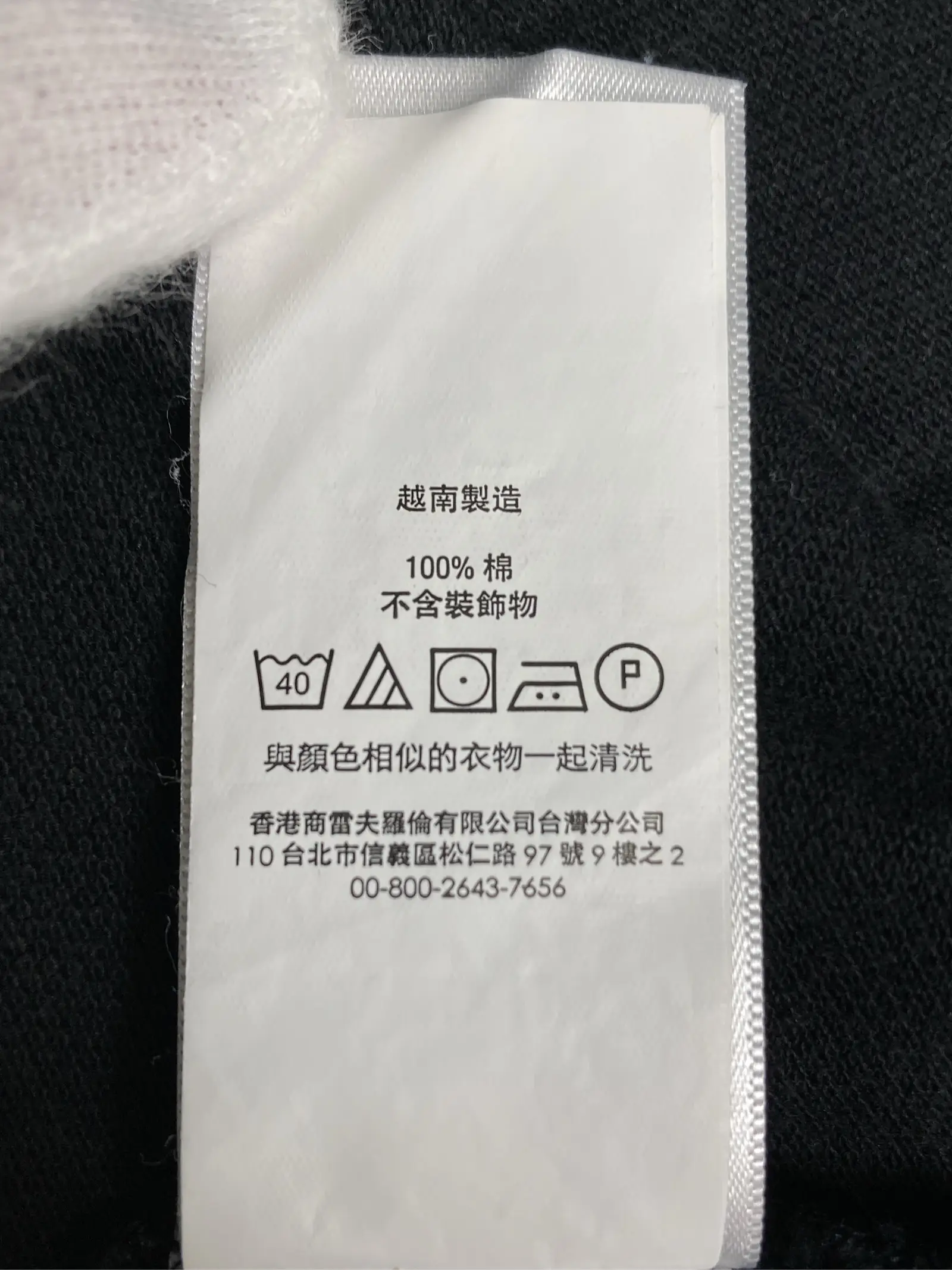 https://r2-worker.digdig.jp/product/6419a798-25cc-45da-ac8a-cb3c7ab1a287/3732265c-4299-4ed8-b4e9-a4153f8f5283