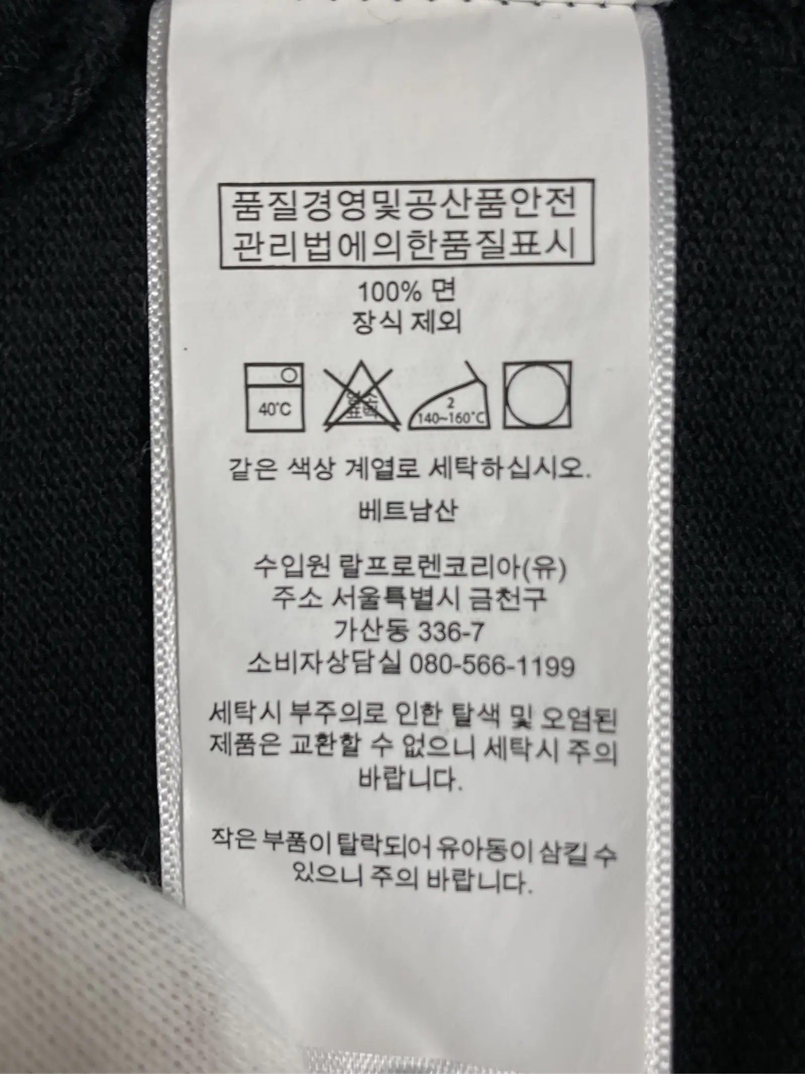 https://r2-worker.digdig.jp/product/6419a798-25cc-45da-ac8a-cb3c7ab1a287/909bf635-9e7c-4d68-916d-89bf1aa50b09