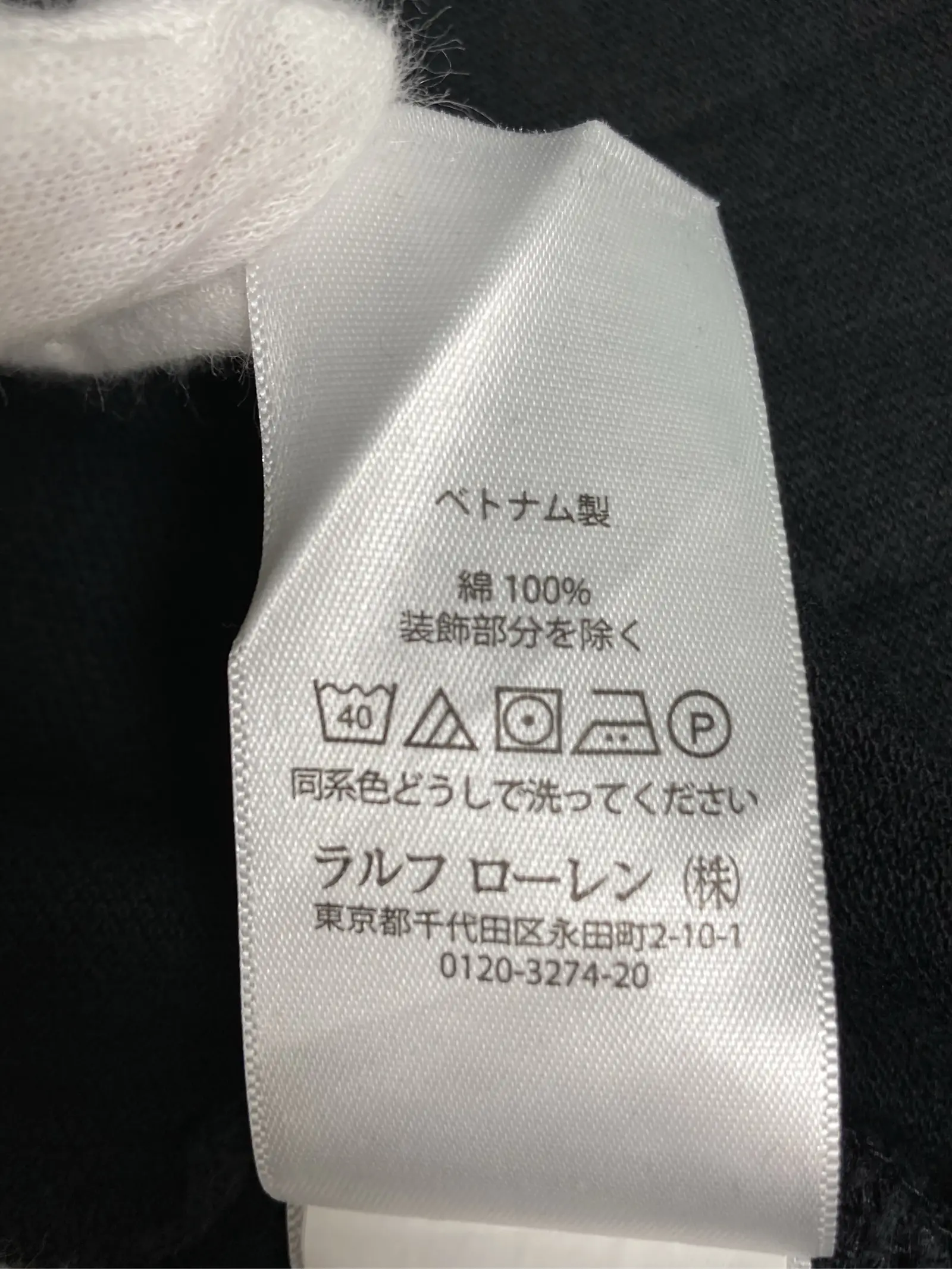 https://r2-worker.digdig.jp/product/6419a798-25cc-45da-ac8a-cb3c7ab1a287/e07d584d-7e14-4ed3-8a4d-fefa810d5446