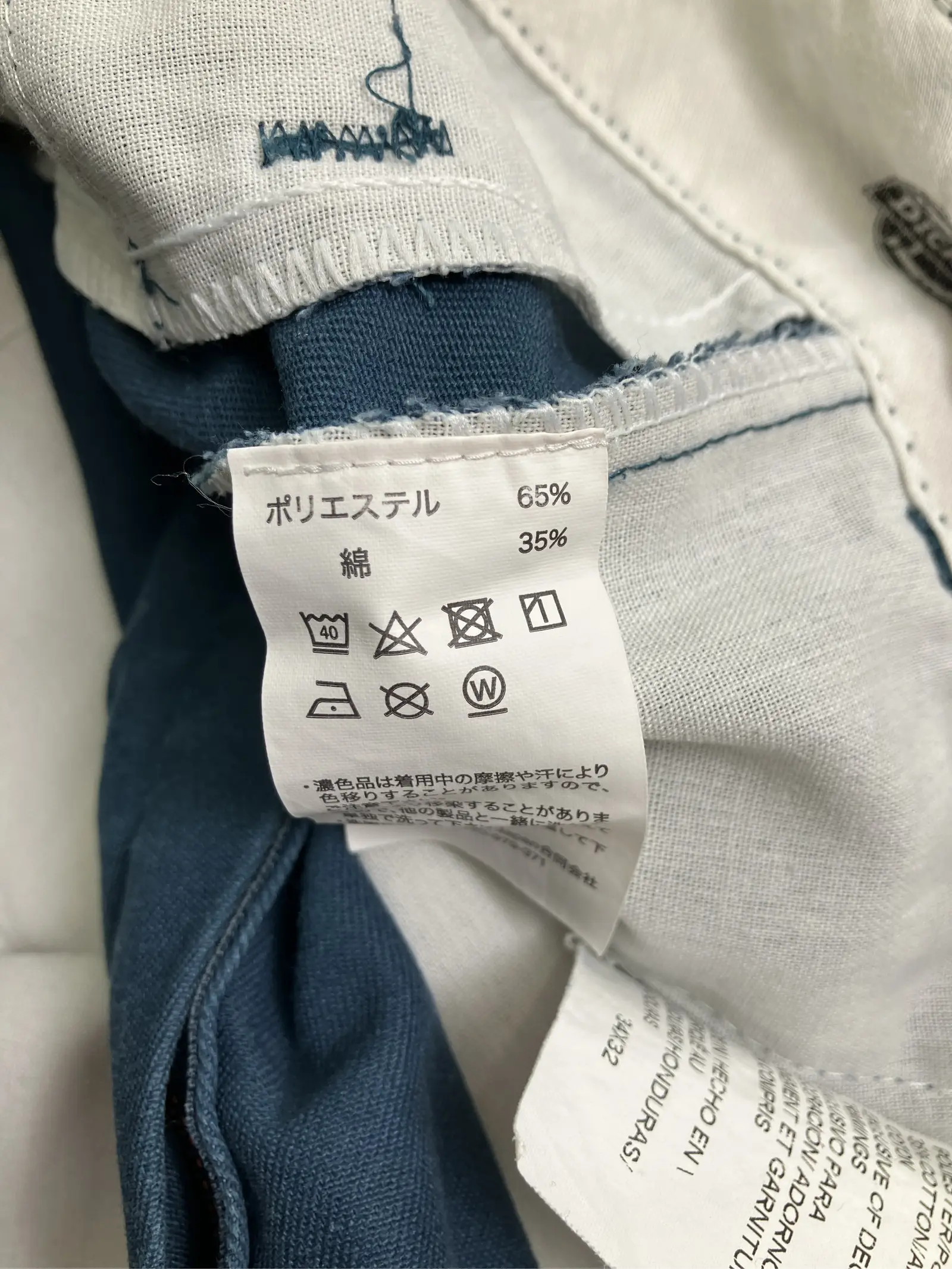 https://r2-worker.digdig.jp/product/641ae4c1-8de4-42a7-aae8-2d5a6b509a04/61da794c-2307-49af-afe1-10ad14874c8f