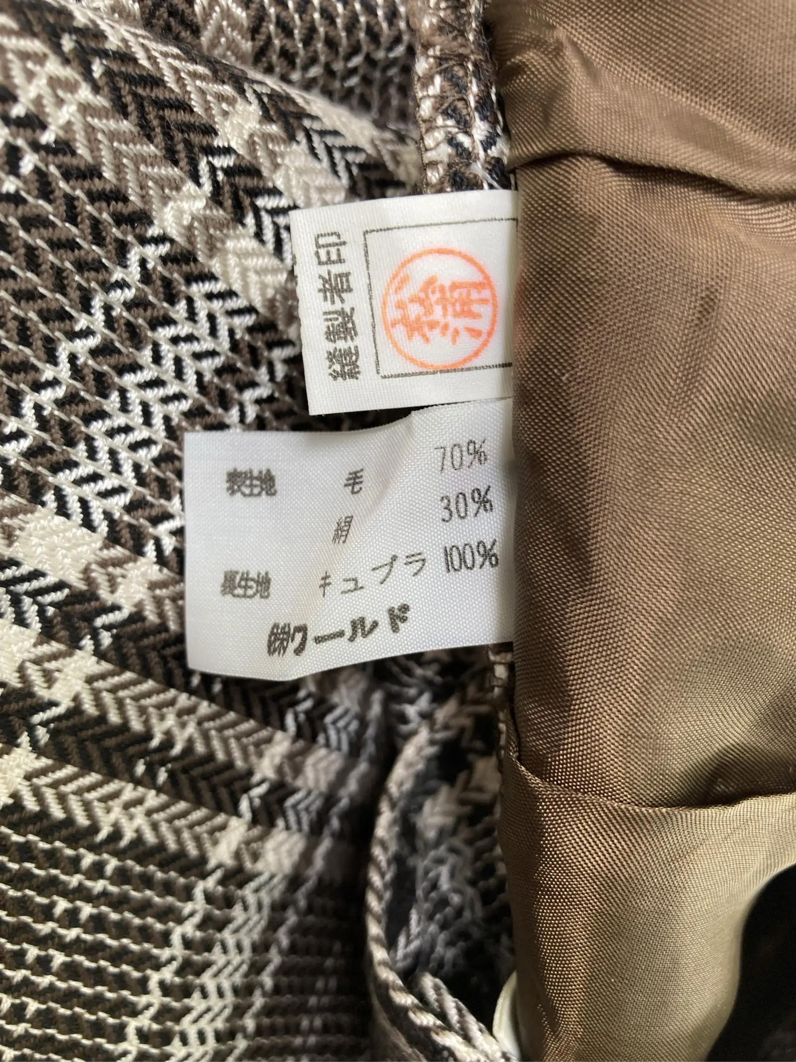https://r2-worker.digdig.jp/product/641b77a8-ff2d-4c4f-bc0d-441d4f92a567/01da0a35-a6ec-4c7c-9e76-96cf450ef48c