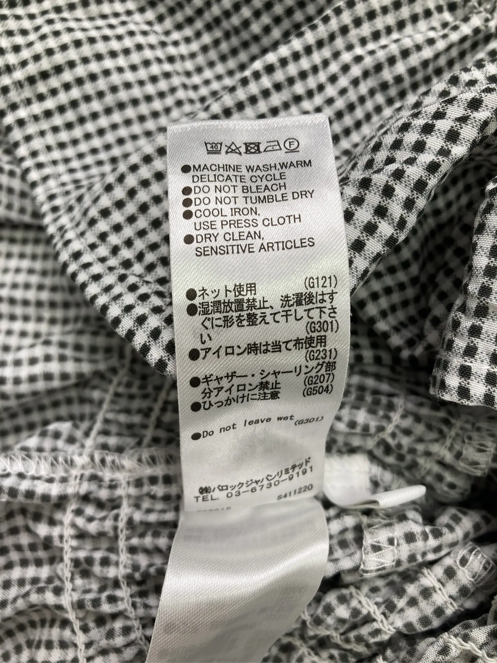 https://r2-worker.digdig.jp/product/641baf74-a409-4cab-8e84-e5e296d1f562/186bde7c-9182-4e92-a7bb-54313e87aa54