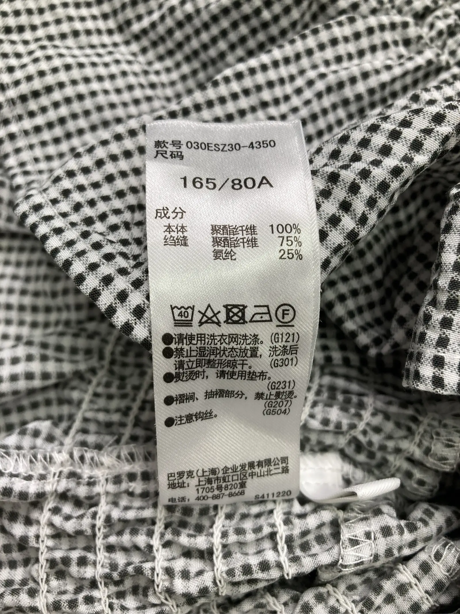 https://r2-worker.digdig.jp/product/641baf74-a409-4cab-8e84-e5e296d1f562/e218ebc4-93a5-4573-ac64-eb0928670e68