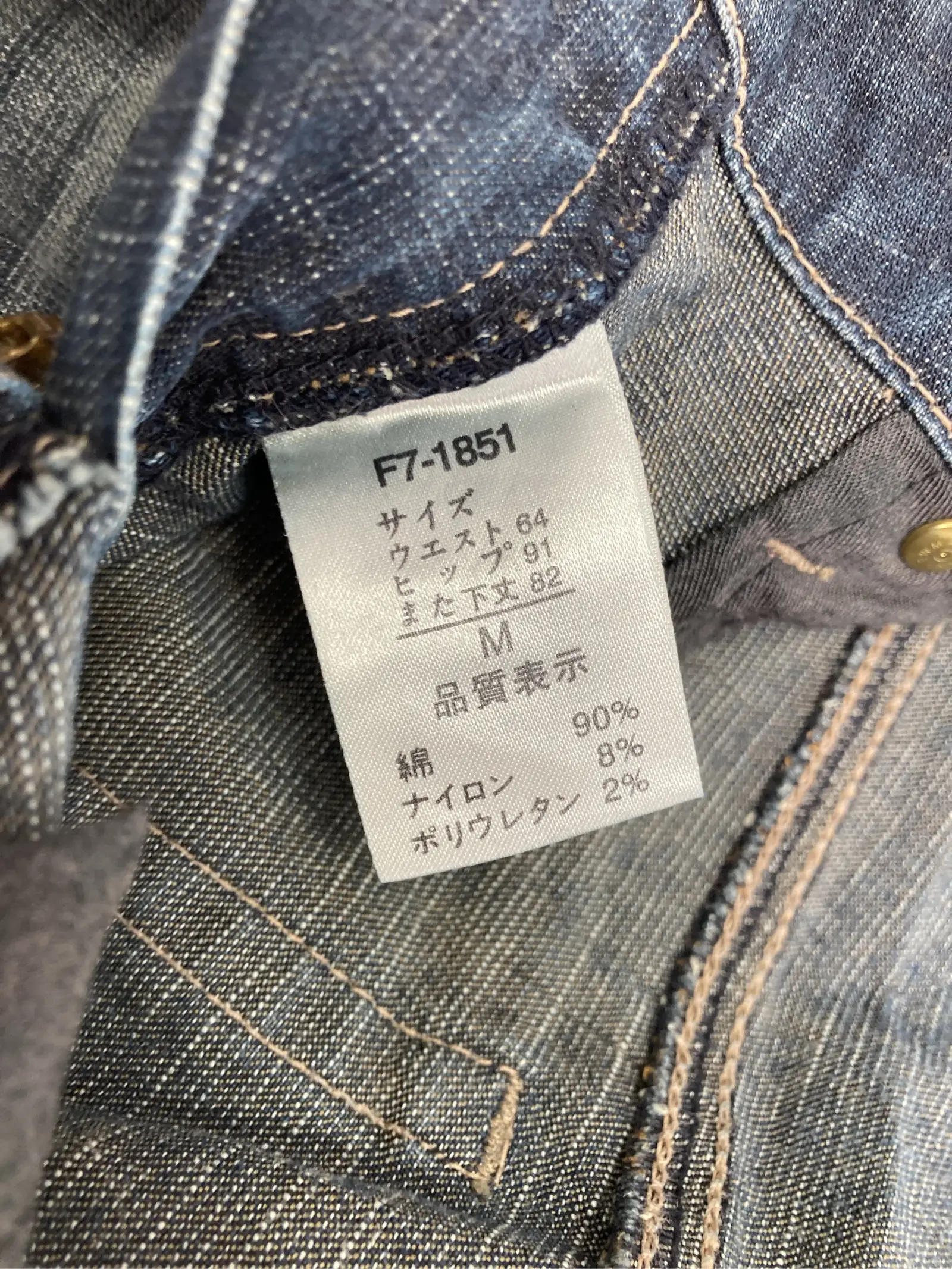 https://r2-worker.digdig.jp/product/641d250c-6937-4a5e-9a41-4a2ba05690a1/65035f29-6504-42b7-9751-2d61ee2fea09