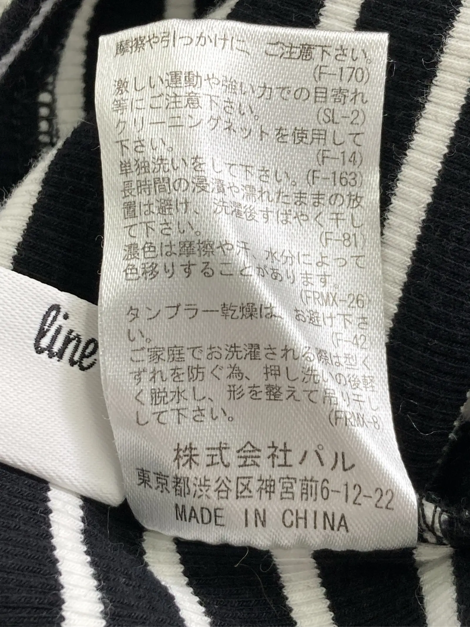 https://r2-worker.digdig.jp/product/641d5ca7-3f15-4b17-a501-4a1e36fb083c/0a83880e-268e-40d5-86f7-b3814920d577