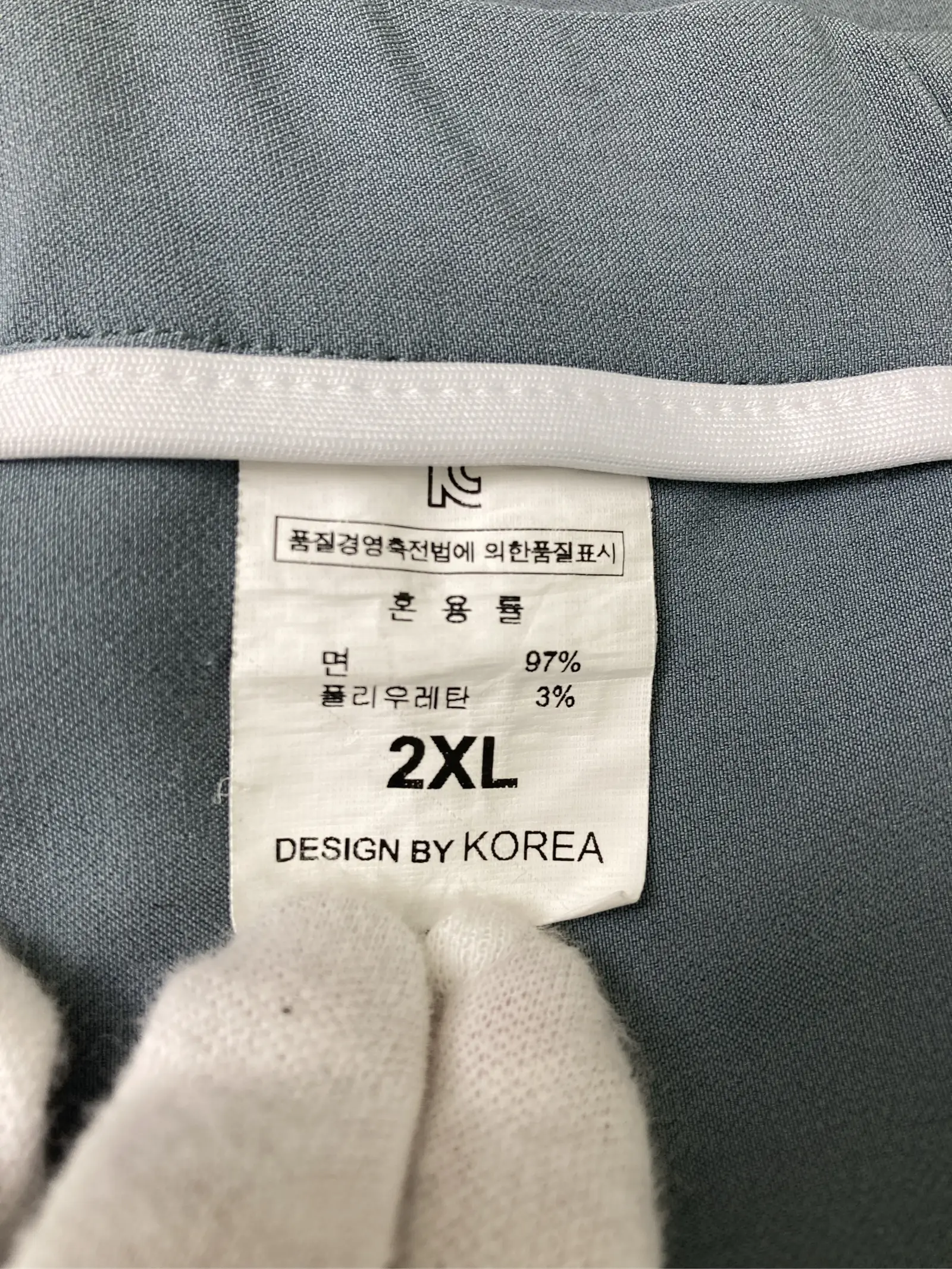 https://r2-worker.digdig.jp/product/641d7ea1-26ed-418d-a6b7-cd24bd544afe/8fe2a8b6-cd9e-47ed-803f-446b86e7517b