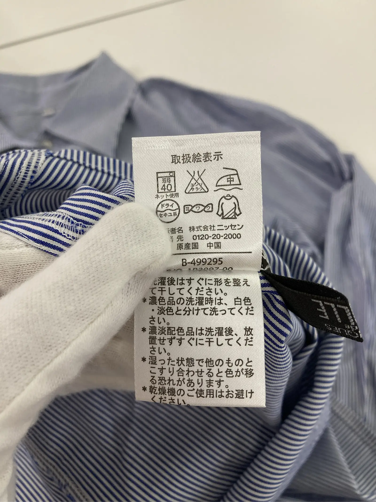 https://r2-worker.digdig.jp/product/641dbf96-8b4d-44bc-8291-981079dc2095/ac7557a5-95d1-449d-9d44-19ceb801ac4f