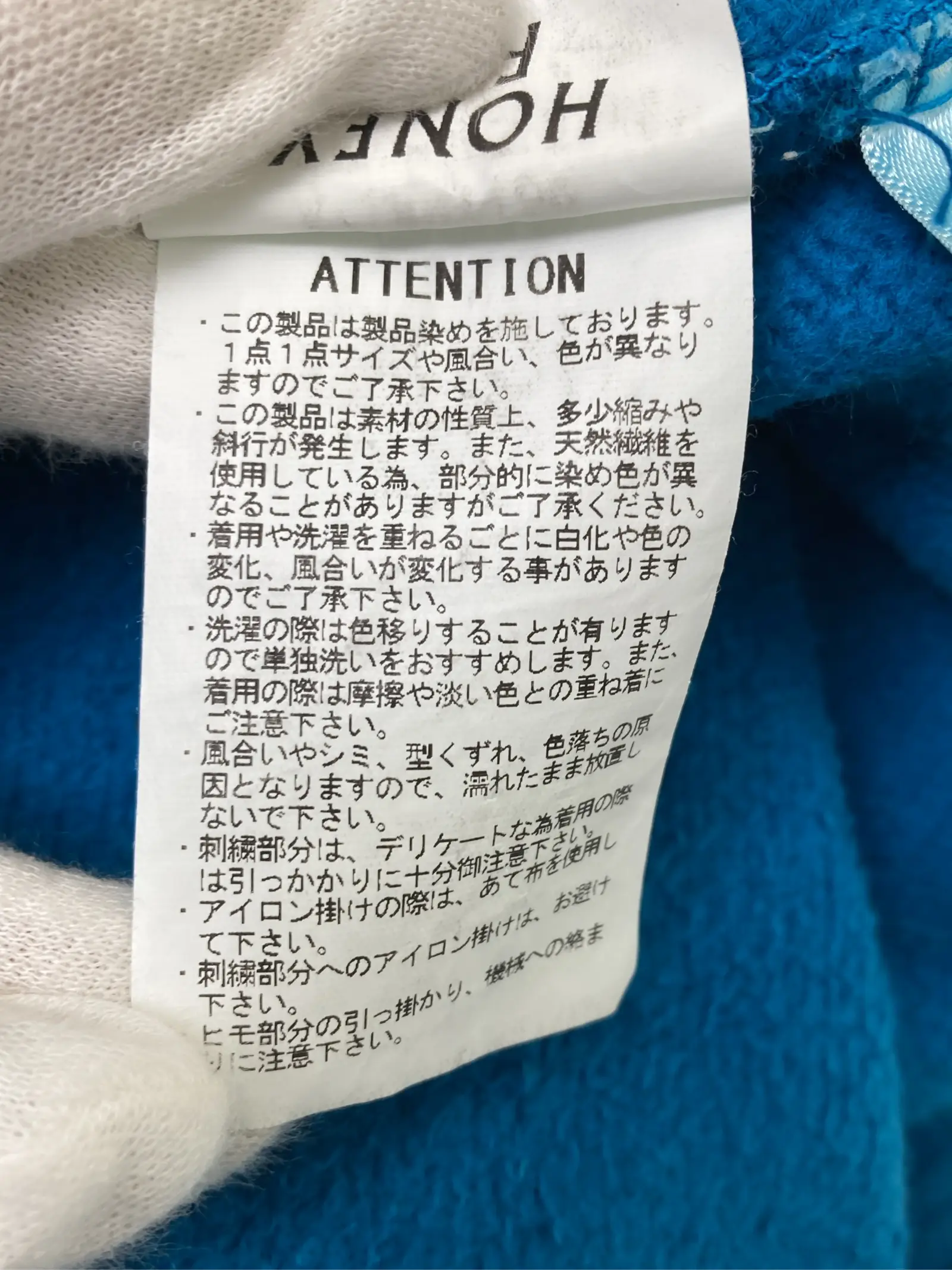https://r2-worker.digdig.jp/product/641ecf53-877d-44c3-a762-b45ba15188d6/bddf895c-daad-448a-9174-a9be7e3e1426