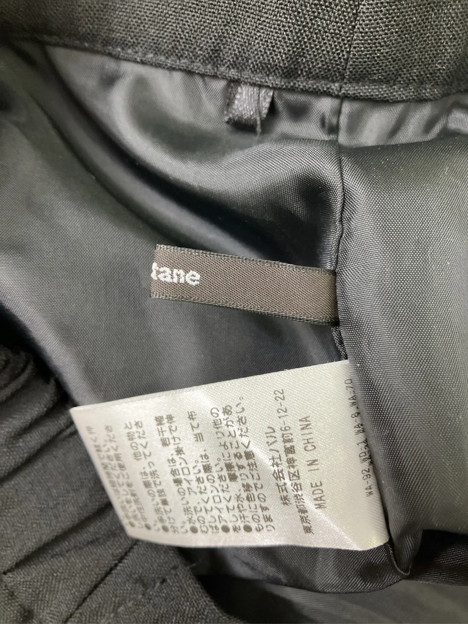 https://r2-worker.digdig.jp/product/641f6504-57bb-408a-b097-c41d524c7edf/13c8c07a-299e-45c3-a7cf-6b2f03cfa7c4