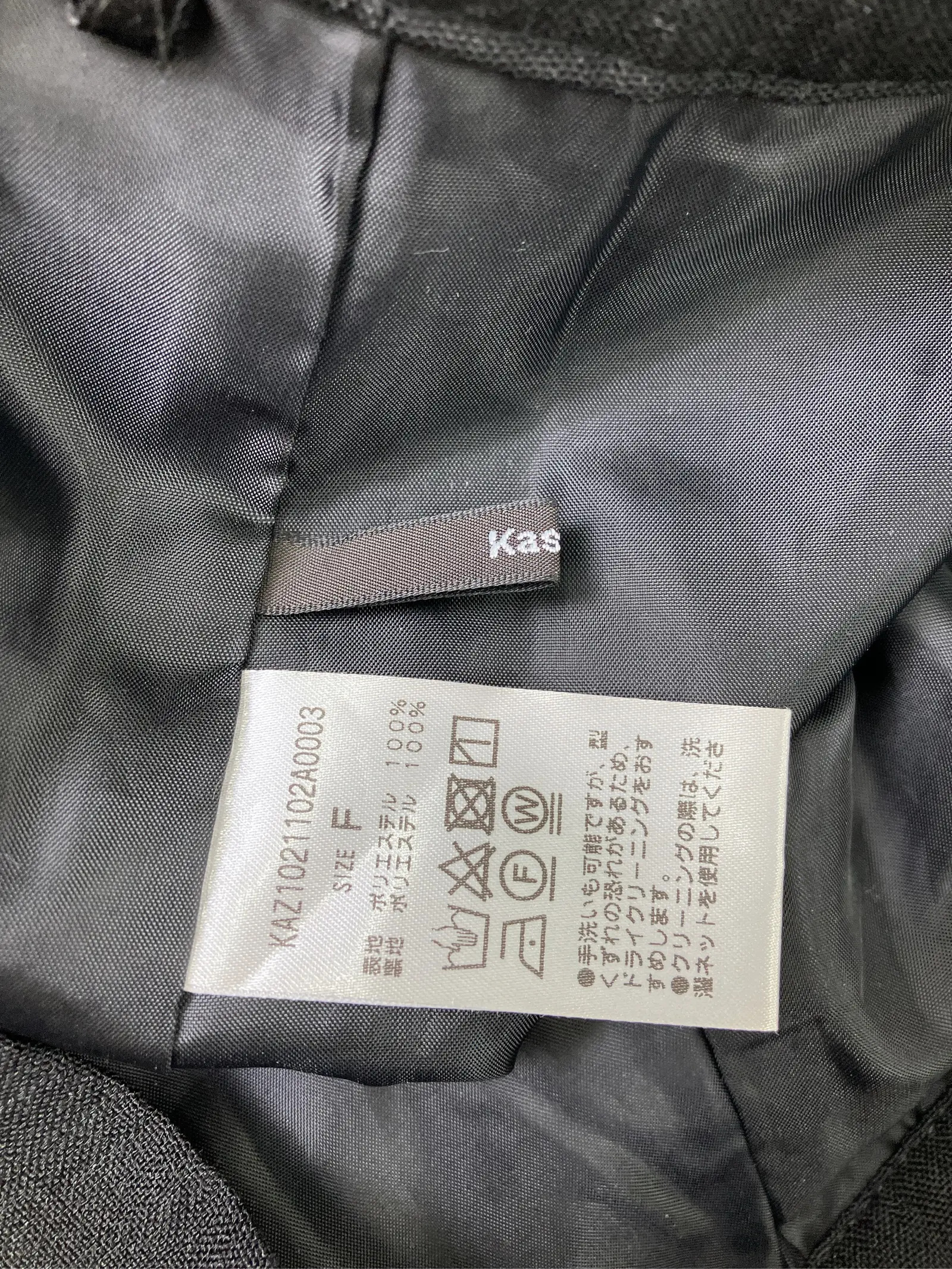 https://r2-worker.digdig.jp/product/641f6504-57bb-408a-b097-c41d524c7edf/7da79e34-bf4f-4c68-8c16-c40596e14b9e