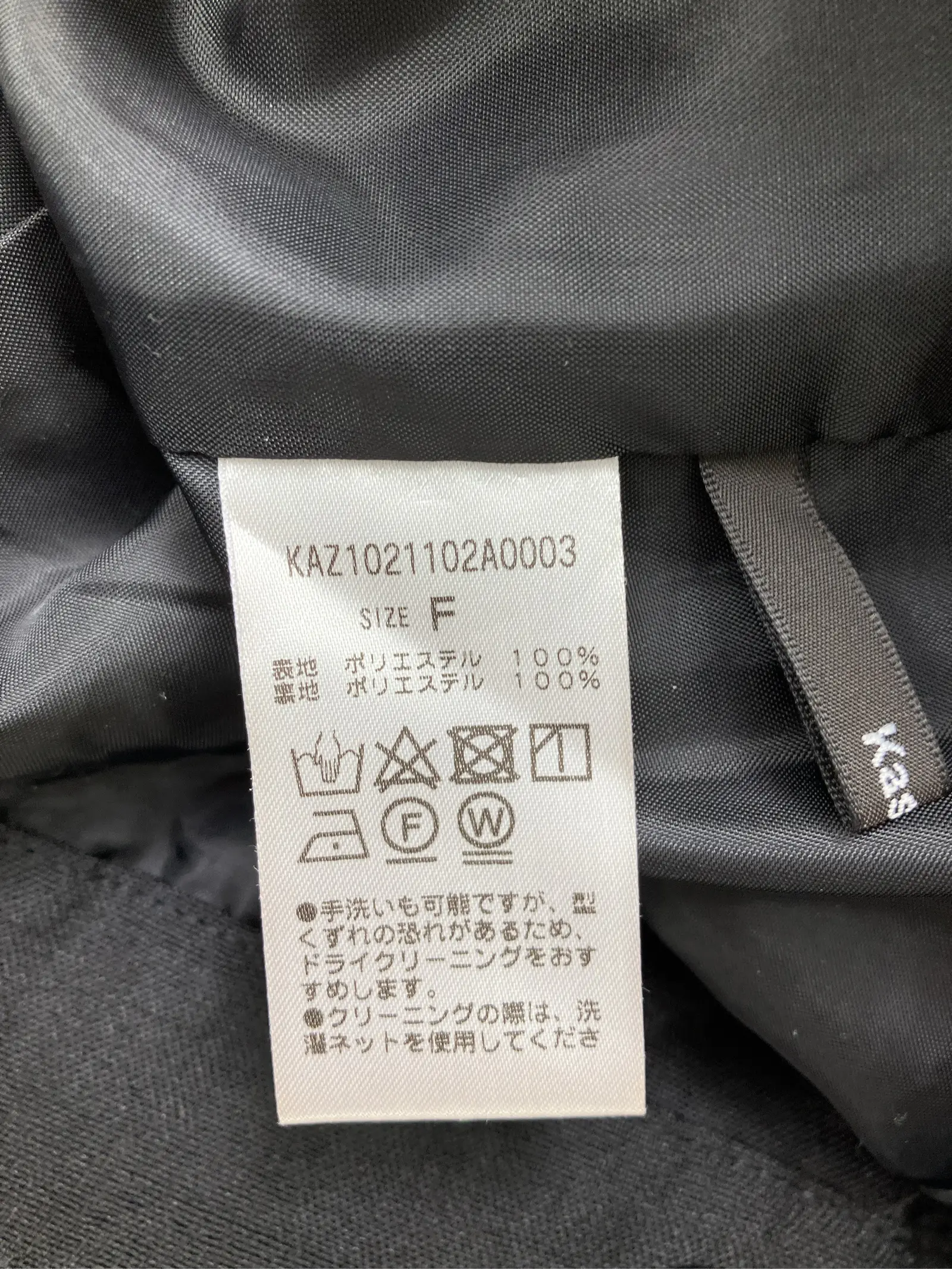 https://r2-worker.digdig.jp/product/641f6504-57bb-408a-b097-c41d524c7edf/9bd9d94f-930d-4243-bb14-4fd097c797f6