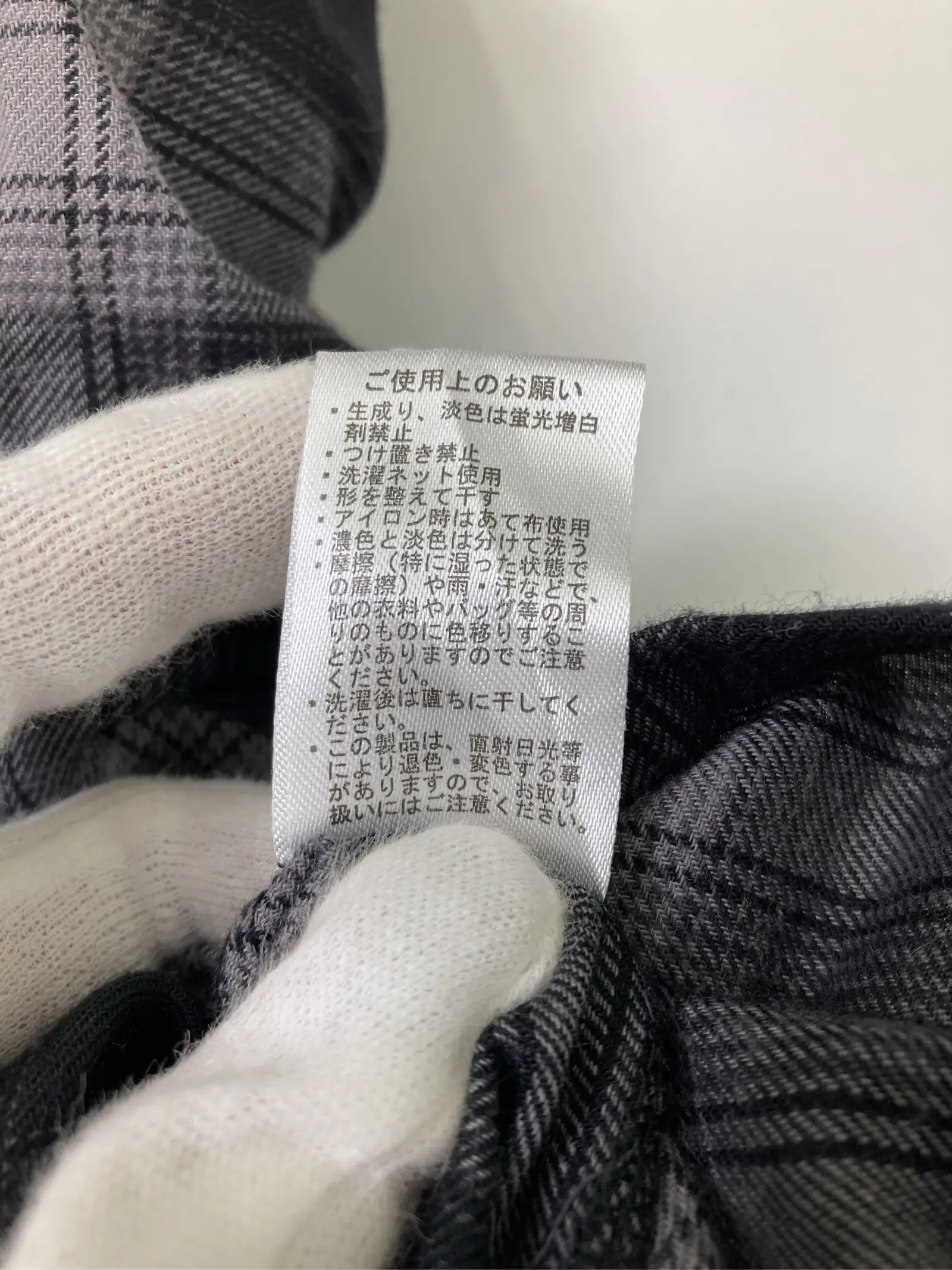 https://r2-worker.digdig.jp/product/642124f2-5729-4584-9a2d-ecdc79525b31/974f653e-665b-4e9e-a376-2194316903ab