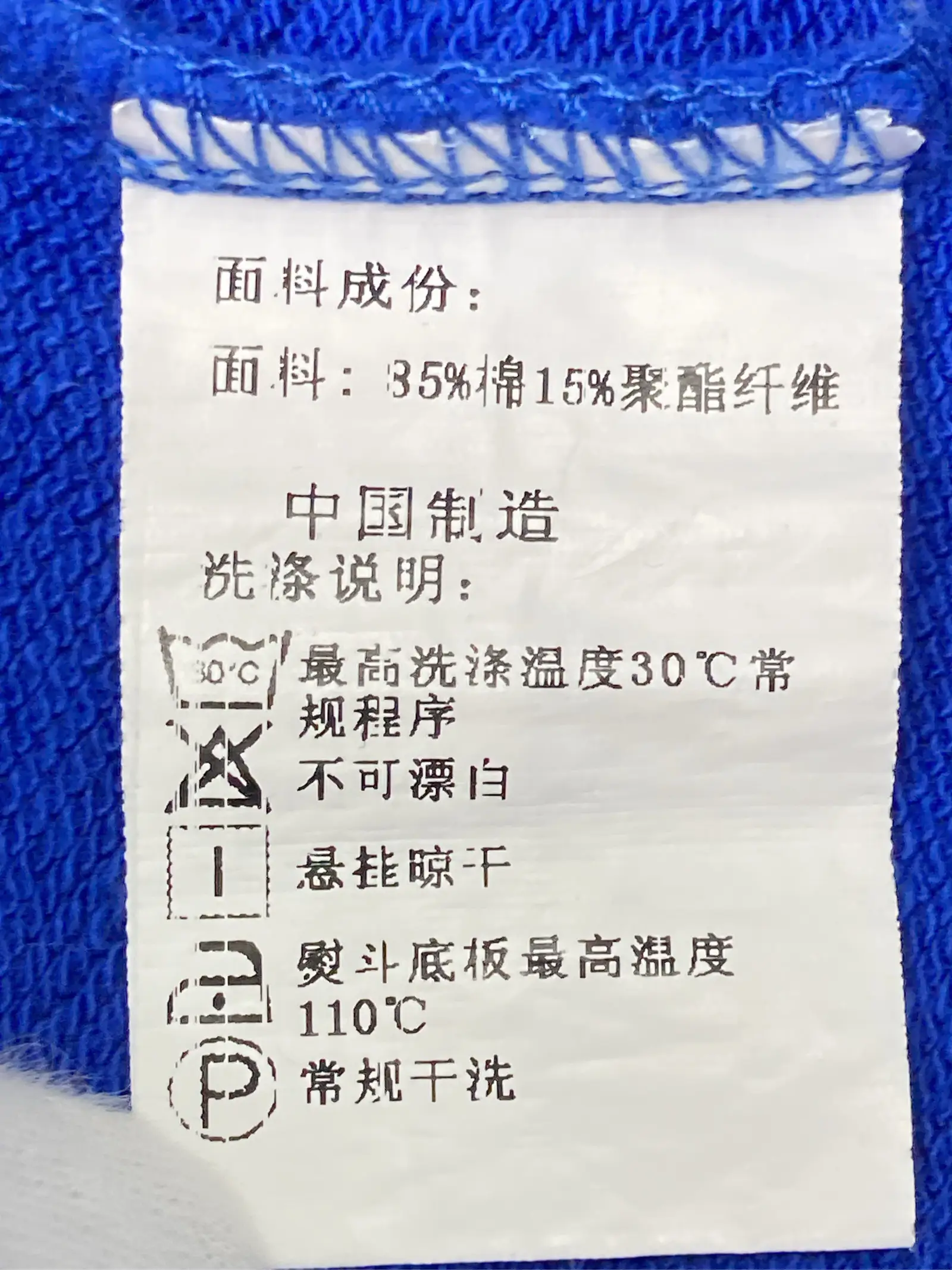 https://r2-worker.digdig.jp/product/64218911-34dc-4f0d-8544-bf80e8b1557c/e686504f-7163-4180-b2c0-1798e3925a91