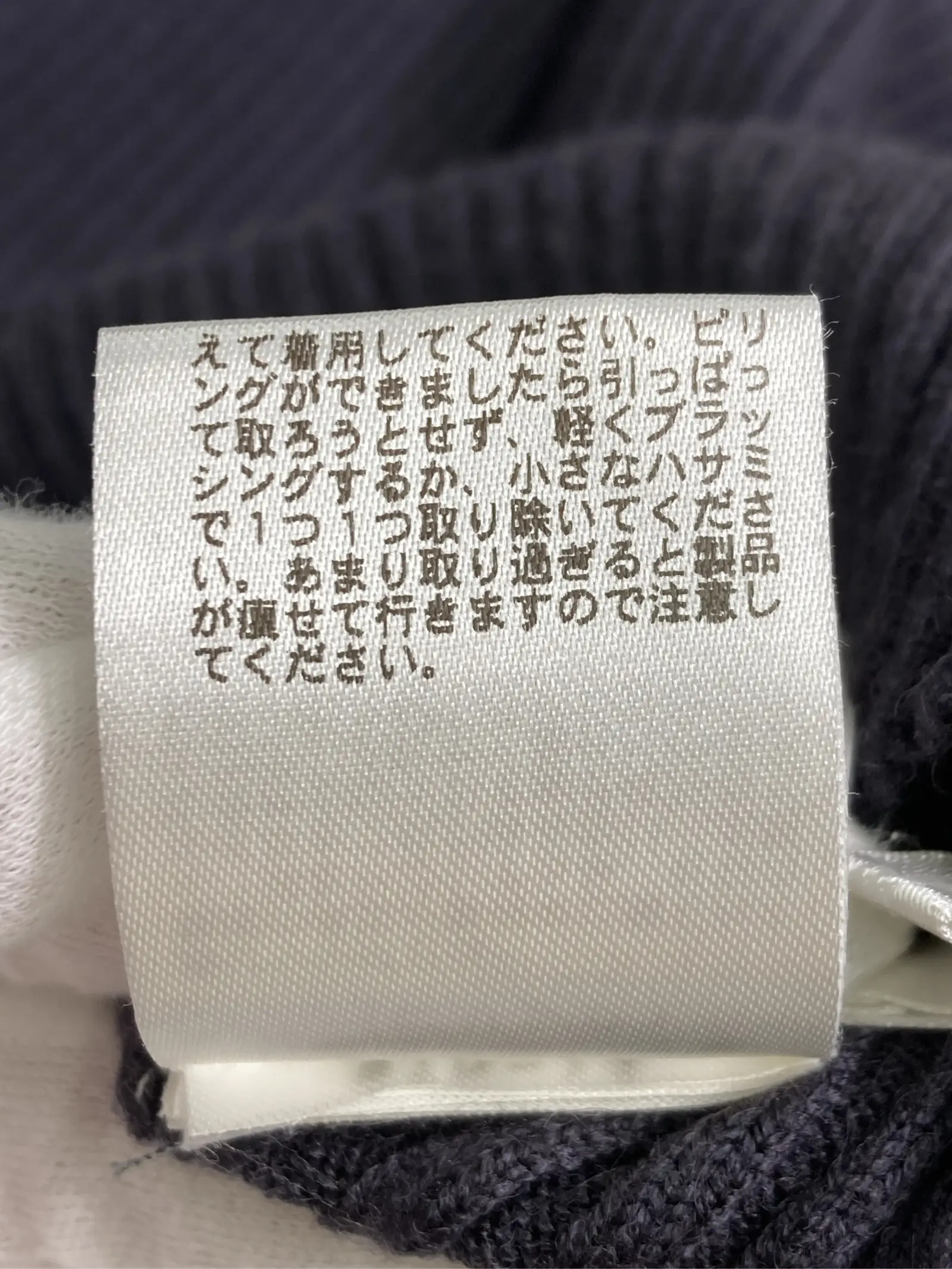 https://r2-worker.digdig.jp/product/642243ca-7acb-4cd7-b9c9-109d34e18f1e/26df4284-23b8-4ce8-be18-4d7f317ba316