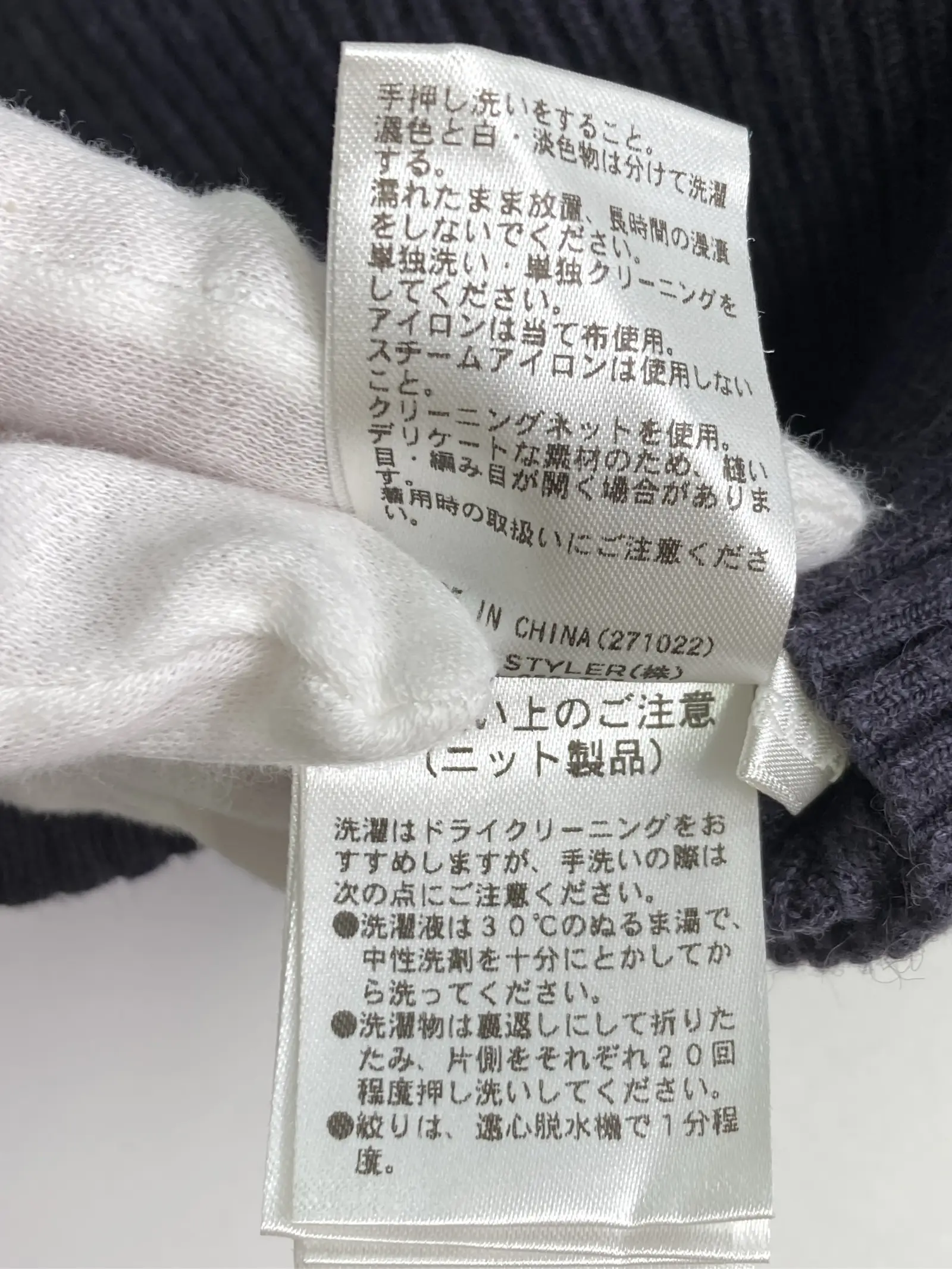 https://r2-worker.digdig.jp/product/642243ca-7acb-4cd7-b9c9-109d34e18f1e/284a01ce-1d21-411b-9c18-499f5e3b54ac