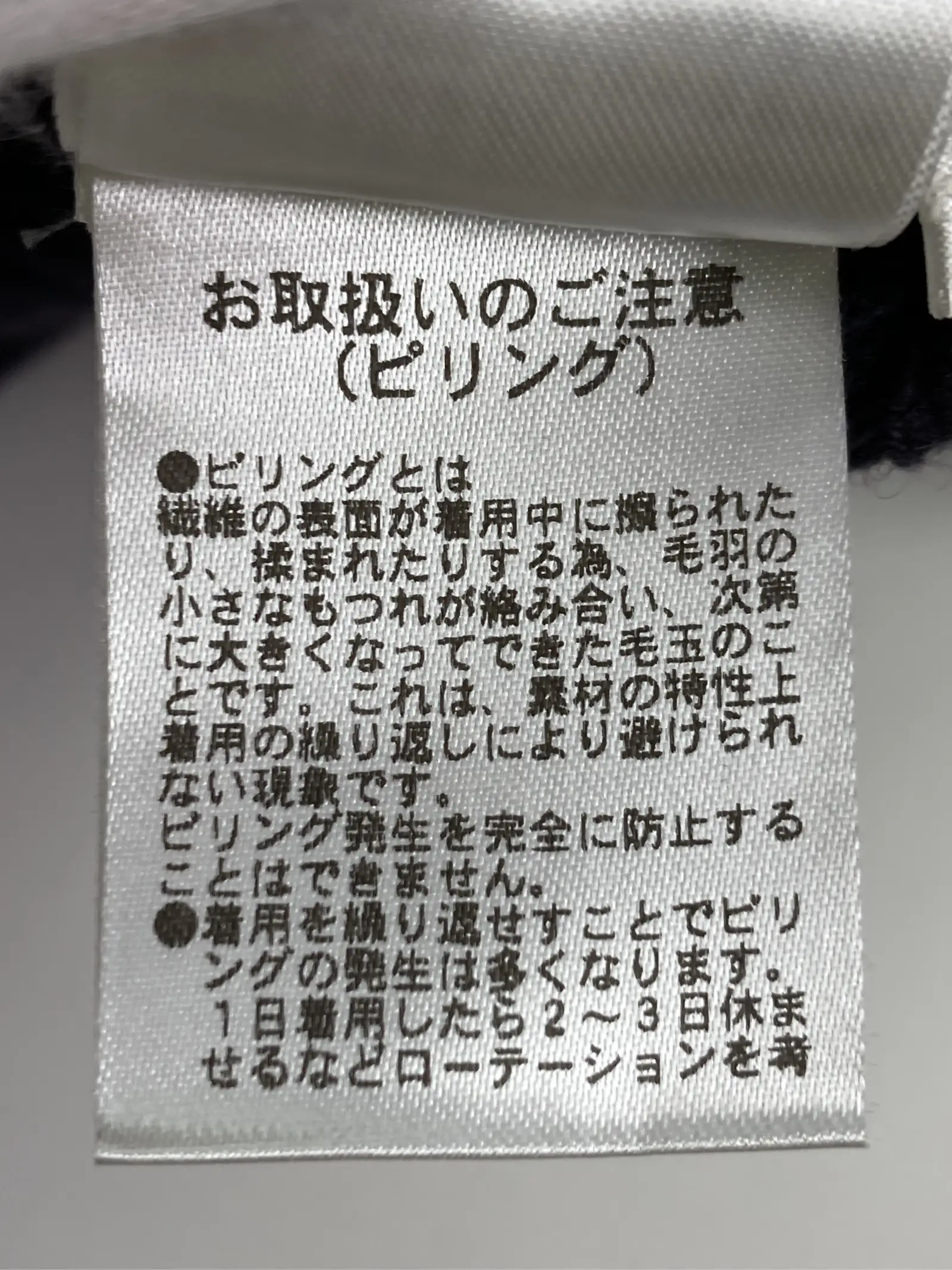 https://r2-worker.digdig.jp/product/642243ca-7acb-4cd7-b9c9-109d34e18f1e/4b87fef9-51f5-4011-a32d-14947614d009
