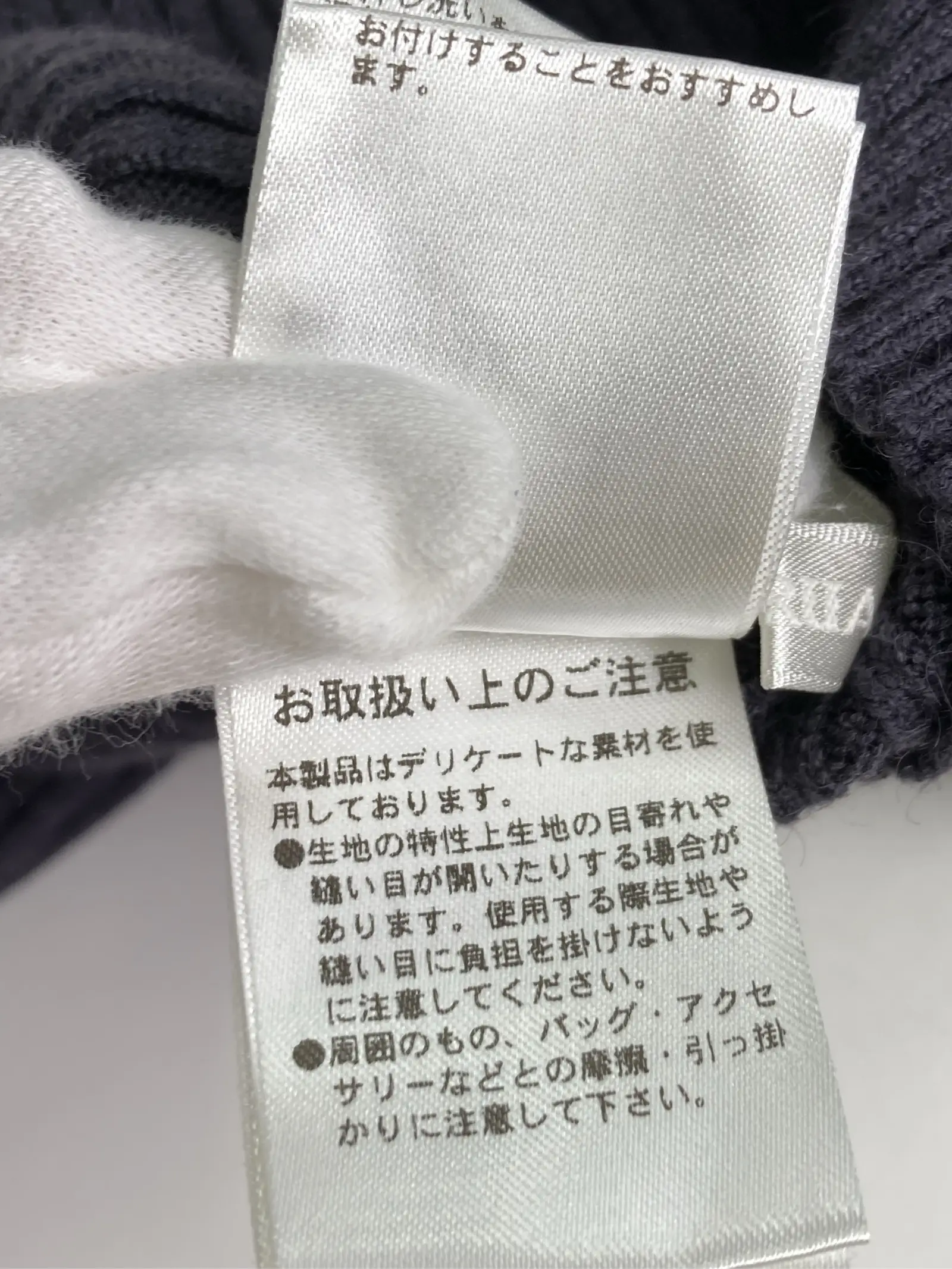 https://r2-worker.digdig.jp/product/642243ca-7acb-4cd7-b9c9-109d34e18f1e/87ff7781-17da-43dc-9275-e22c89943161