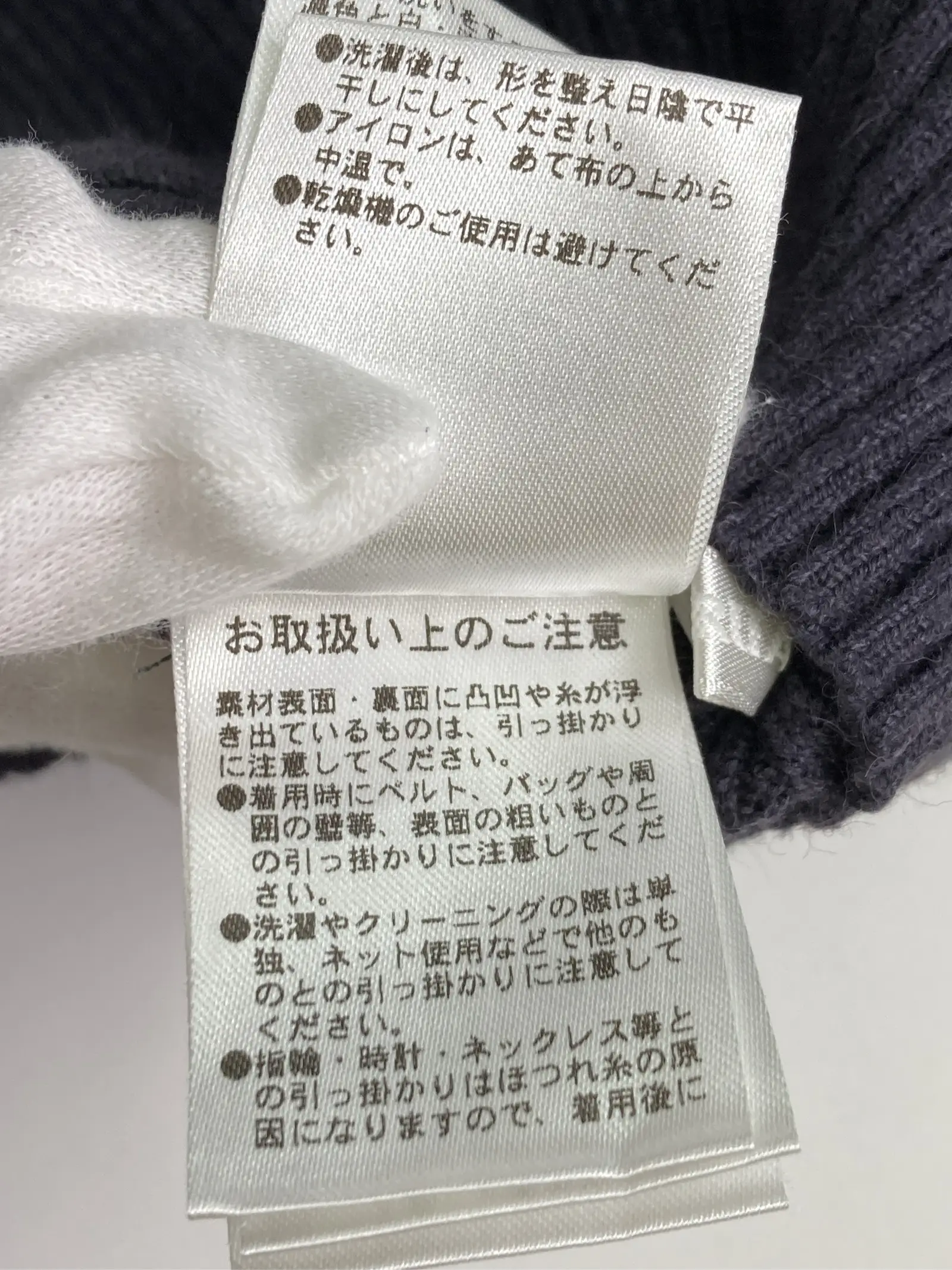 https://r2-worker.digdig.jp/product/642243ca-7acb-4cd7-b9c9-109d34e18f1e/b0b707b1-4603-434b-979a-dad67128c3c7