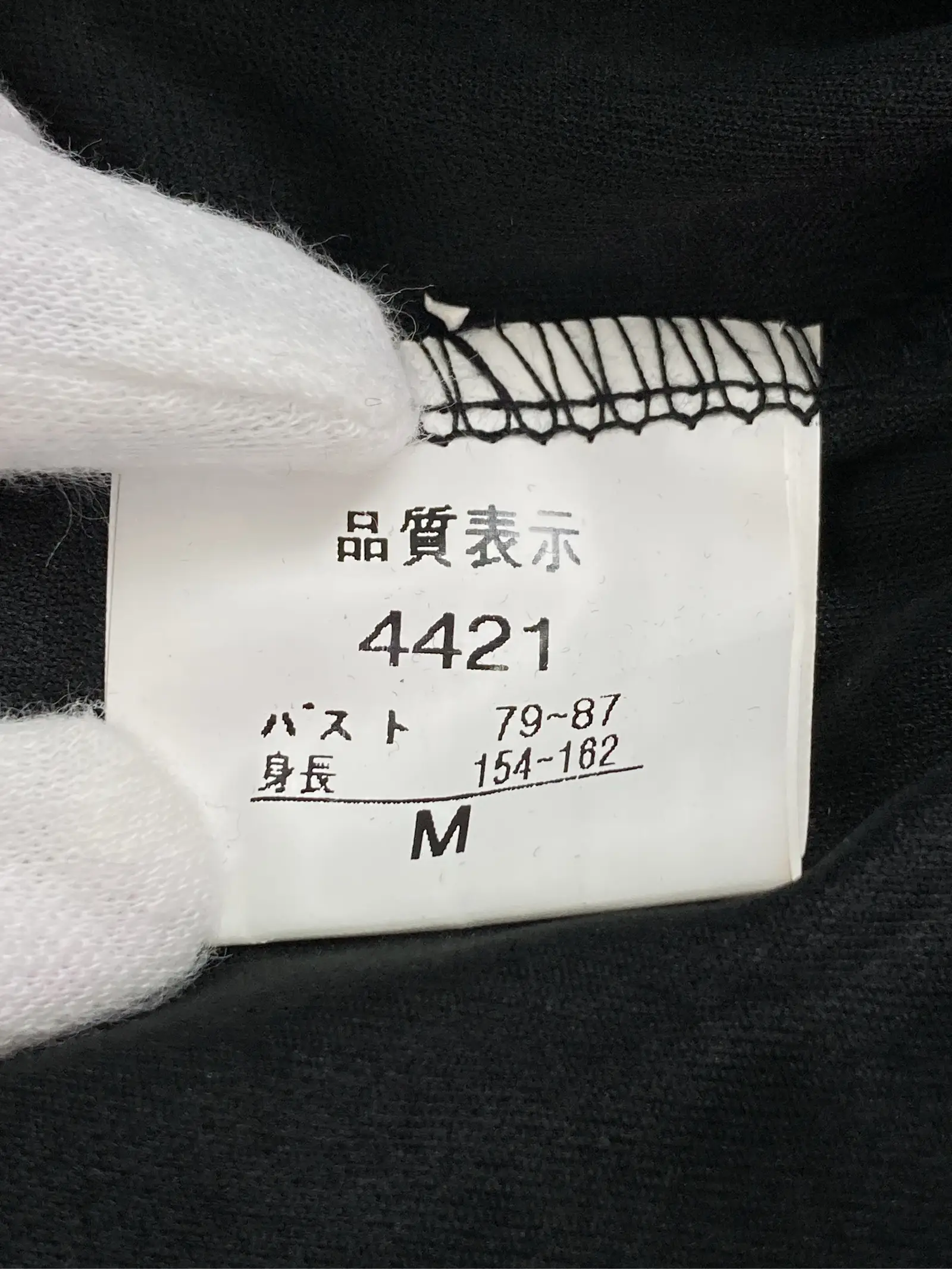 https://r2-worker.digdig.jp/product/6422711e-8140-4e66-a531-6411e5938e39/b8fe4b97-dd44-440e-9665-ae4dffecfbe1