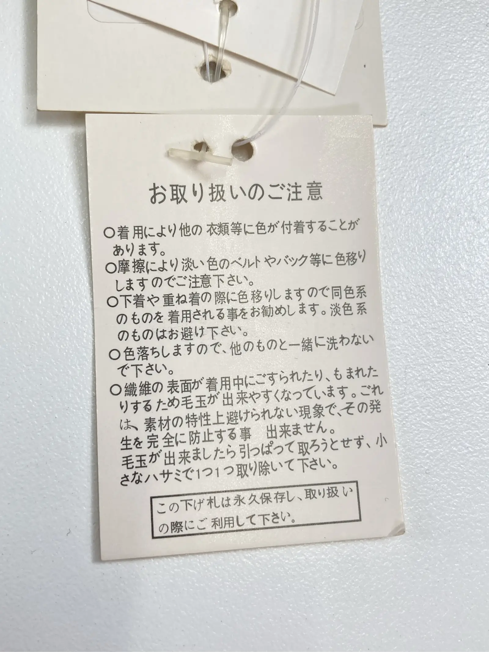 https://r2-worker.digdig.jp/product/6422711e-8140-4e66-a531-6411e5938e39/fe35cdf9-69fd-47ba-a3bf-719e3b5bf579