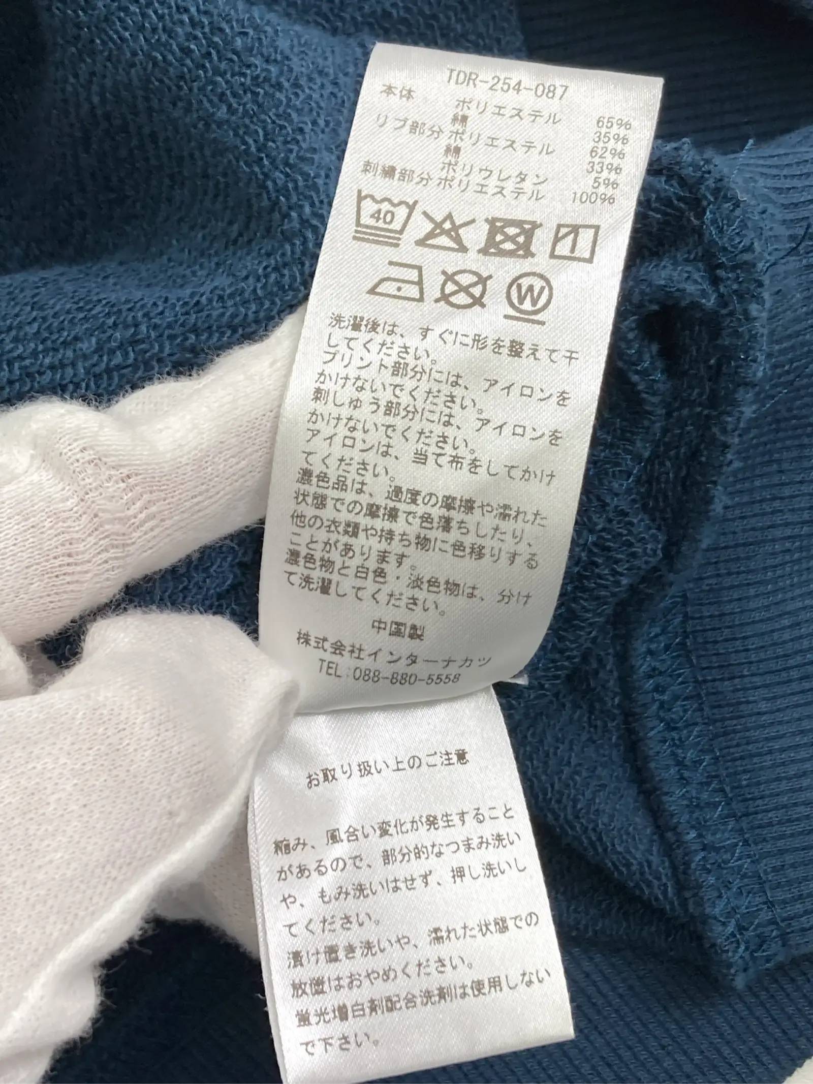 https://r2-worker.digdig.jp/product/64230da7-249b-4428-94c2-61667dcce357/7c419508-5a34-4e28-9d95-0057a79c0d83