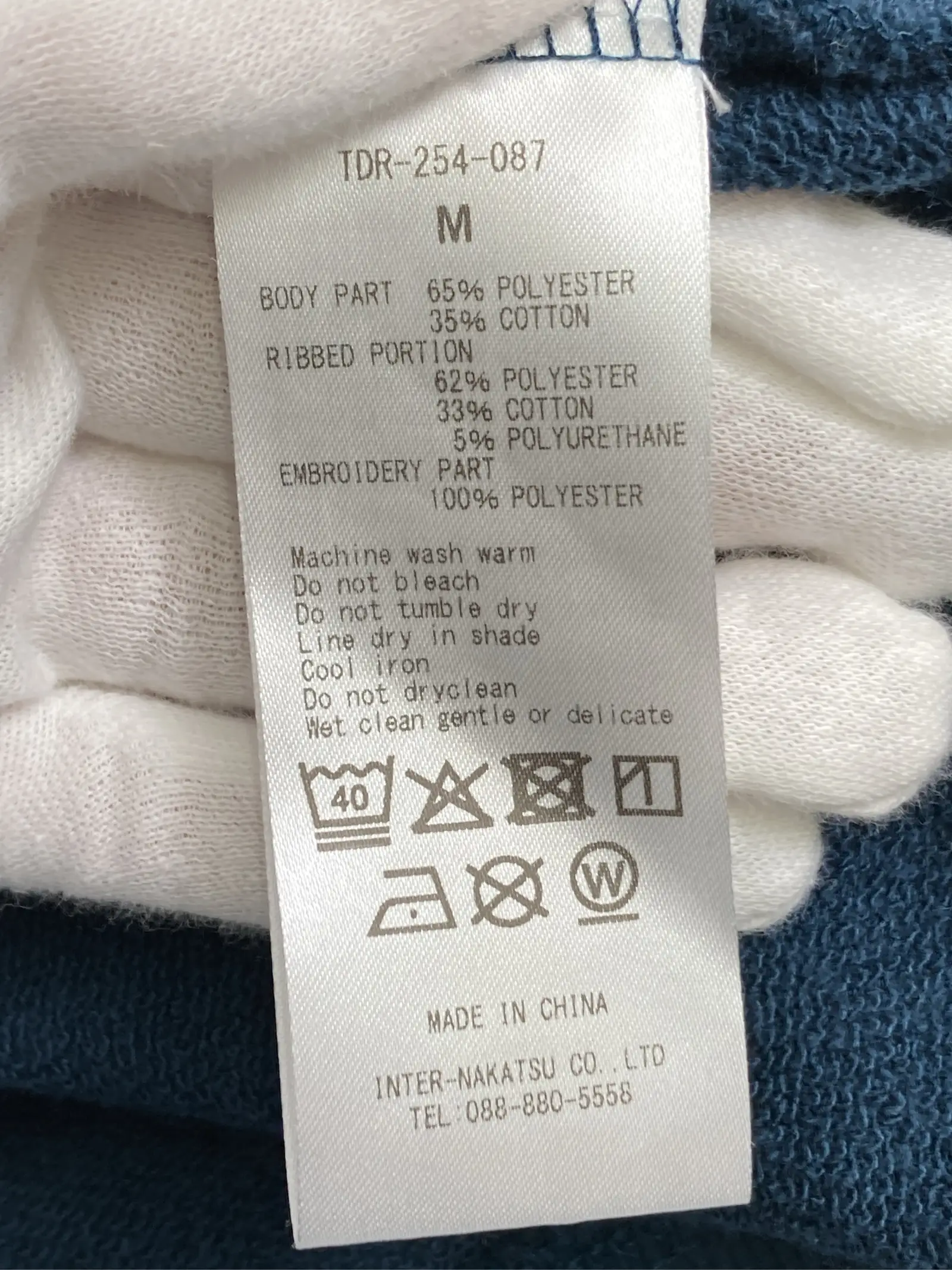 https://r2-worker.digdig.jp/product/64230da7-249b-4428-94c2-61667dcce357/d14a62de-4cf3-4417-9abb-e239aeb62df2