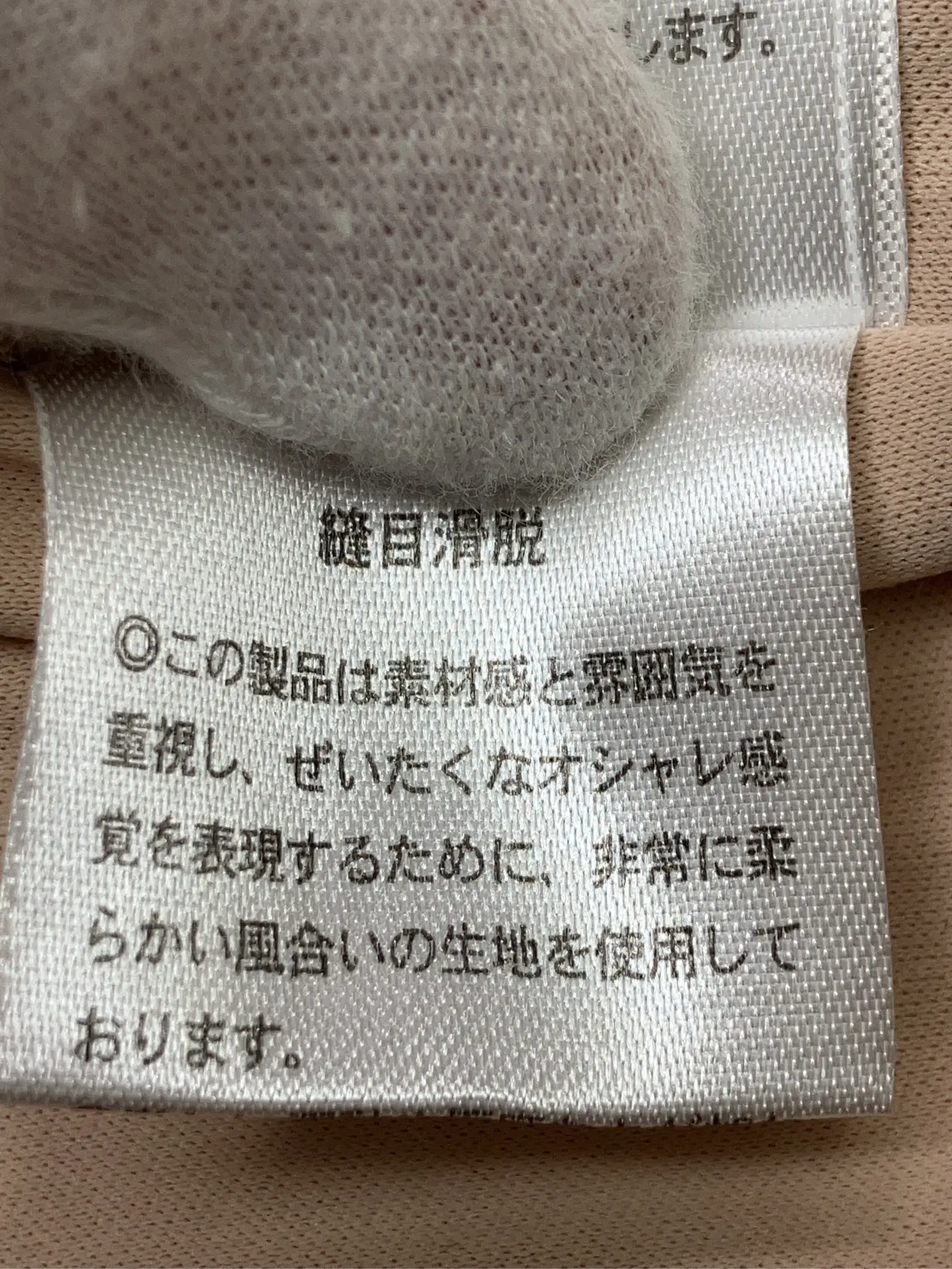 https://r2-worker.digdig.jp/product/64233353-26b9-4eed-bf41-10b2a00a2f52/3ffb8f52-008f-424b-a61f-059d6d1c2d93