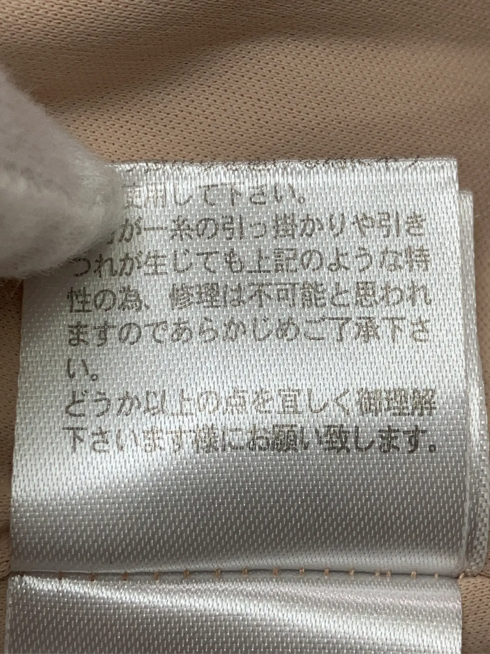 https://r2-worker.digdig.jp/product/64233353-26b9-4eed-bf41-10b2a00a2f52/80bc7dba-7124-4d12-af0d-8e5c82a1890b