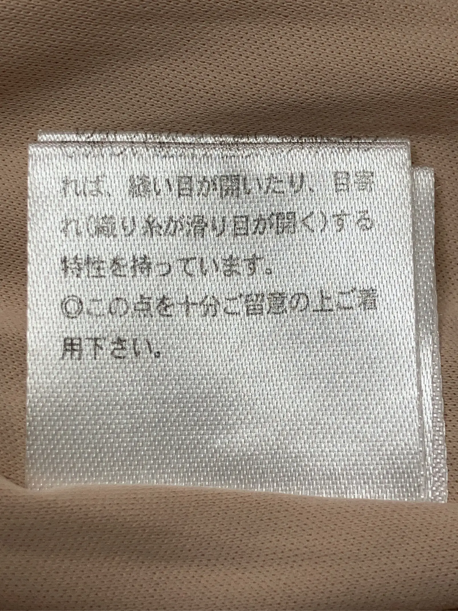 https://r2-worker.digdig.jp/product/64233353-26b9-4eed-bf41-10b2a00a2f52/9bc6fdce-8e10-4b7d-b689-1bea4a6790d1