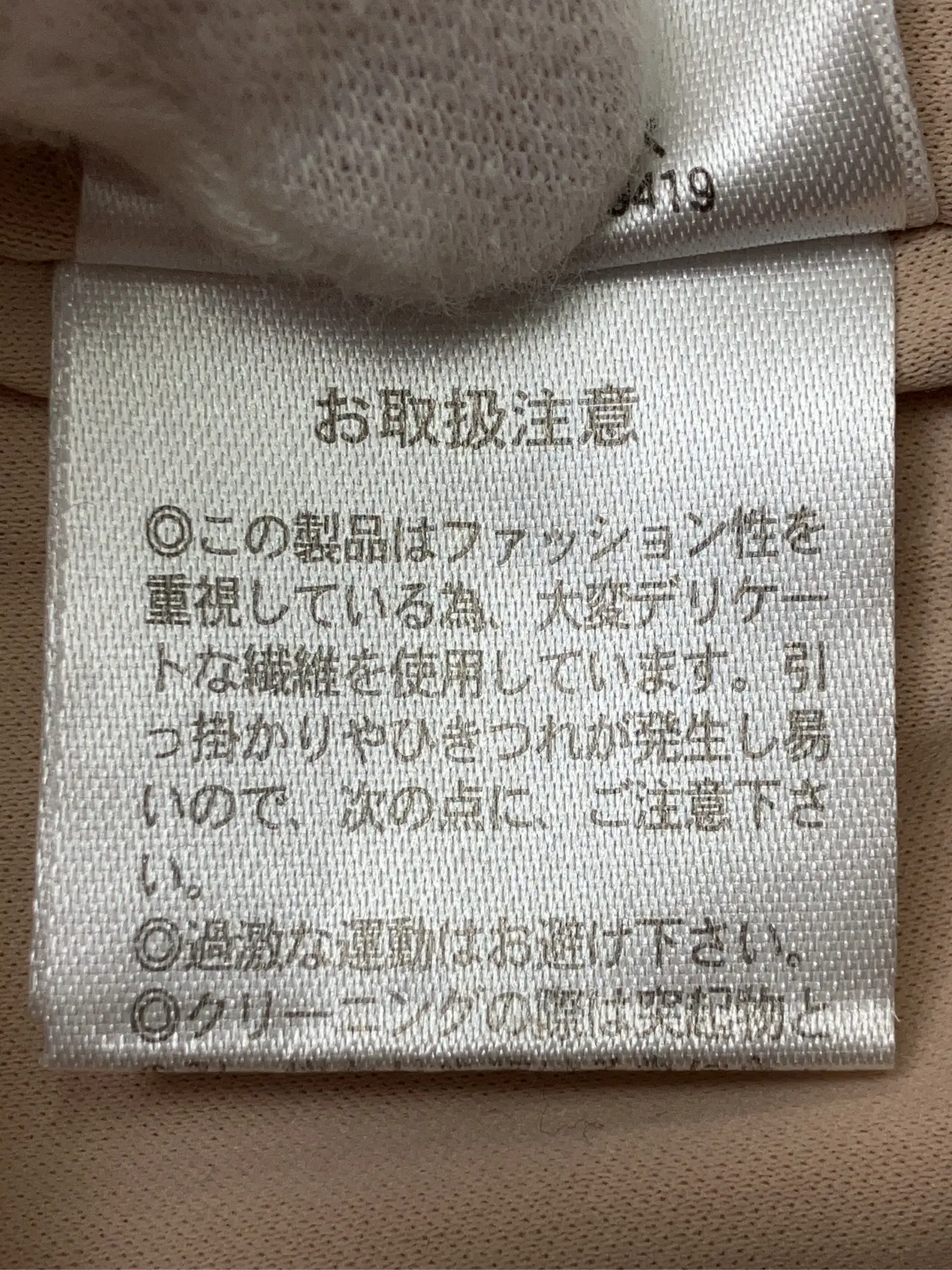 https://r2-worker.digdig.jp/product/64233353-26b9-4eed-bf41-10b2a00a2f52/fea5f501-d2cf-4646-af93-a26d9da0dfe9