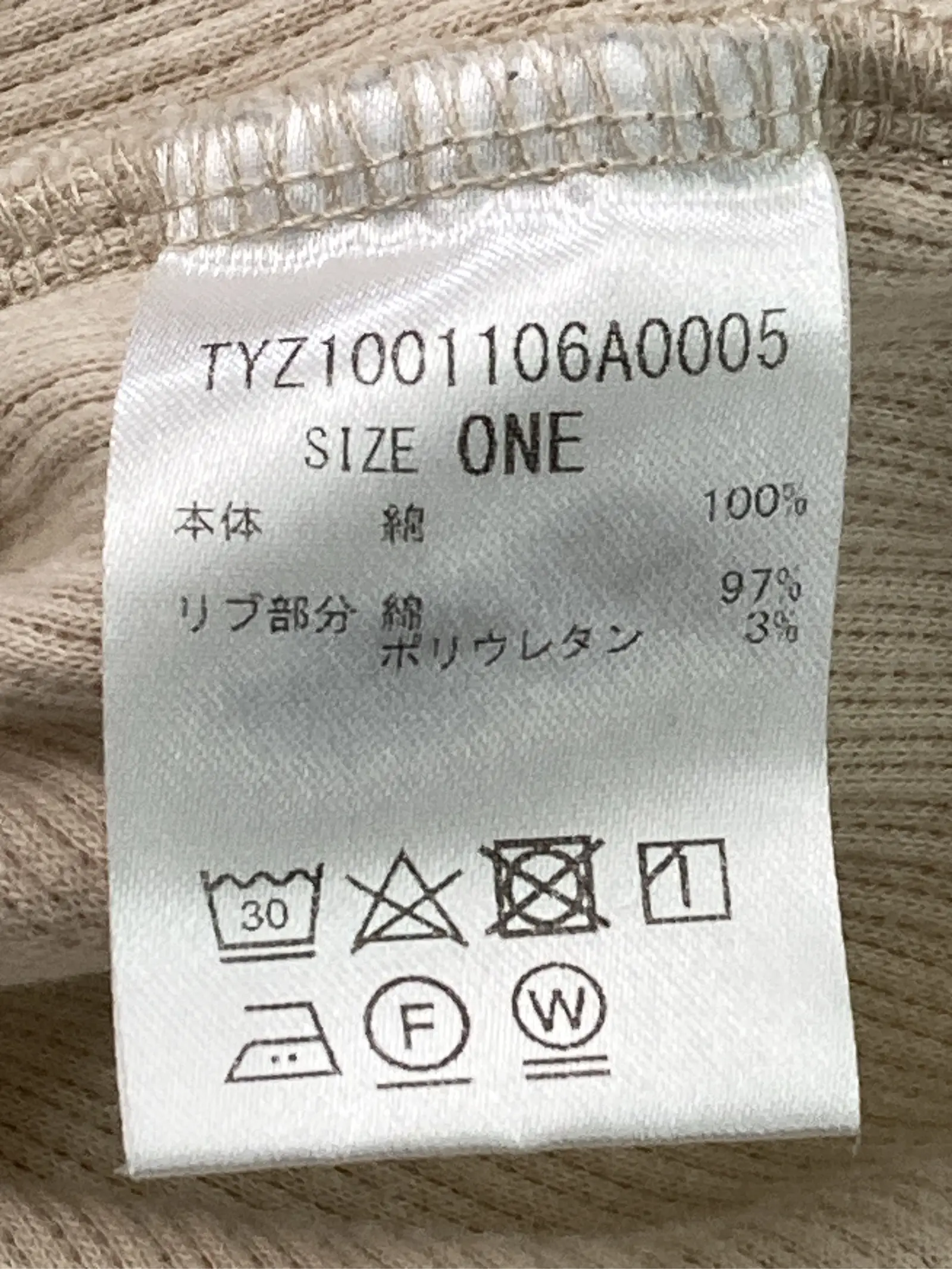 https://r2-worker.digdig.jp/product/642508b5-5cd6-48a0-9693-c3a9f01d09ff/6805fb60-a8c5-474b-9a08-cffb01b17c42