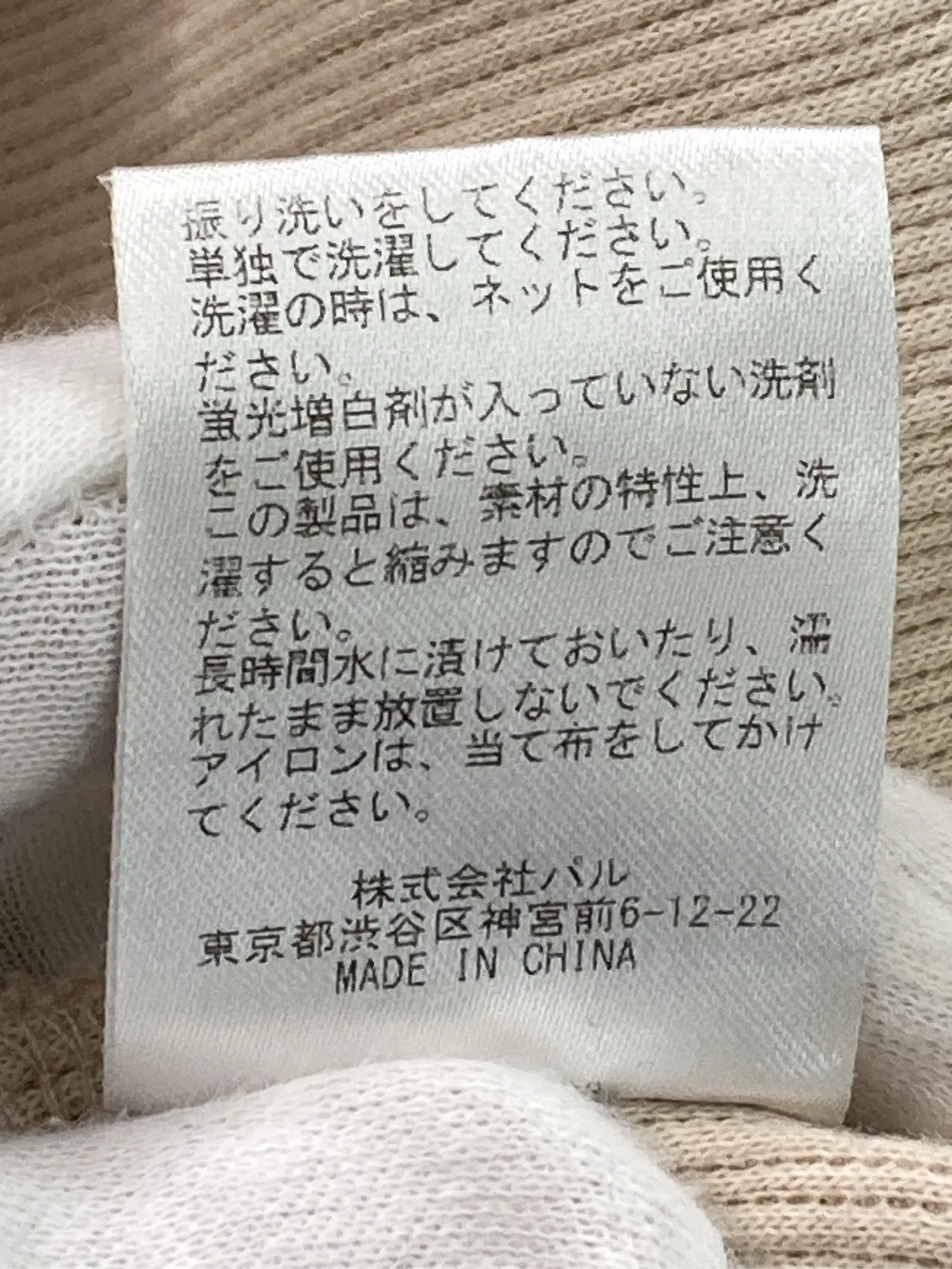 https://r2-worker.digdig.jp/product/642508b5-5cd6-48a0-9693-c3a9f01d09ff/d8b1788e-7984-4bc8-abb4-4fe8aa0ba999