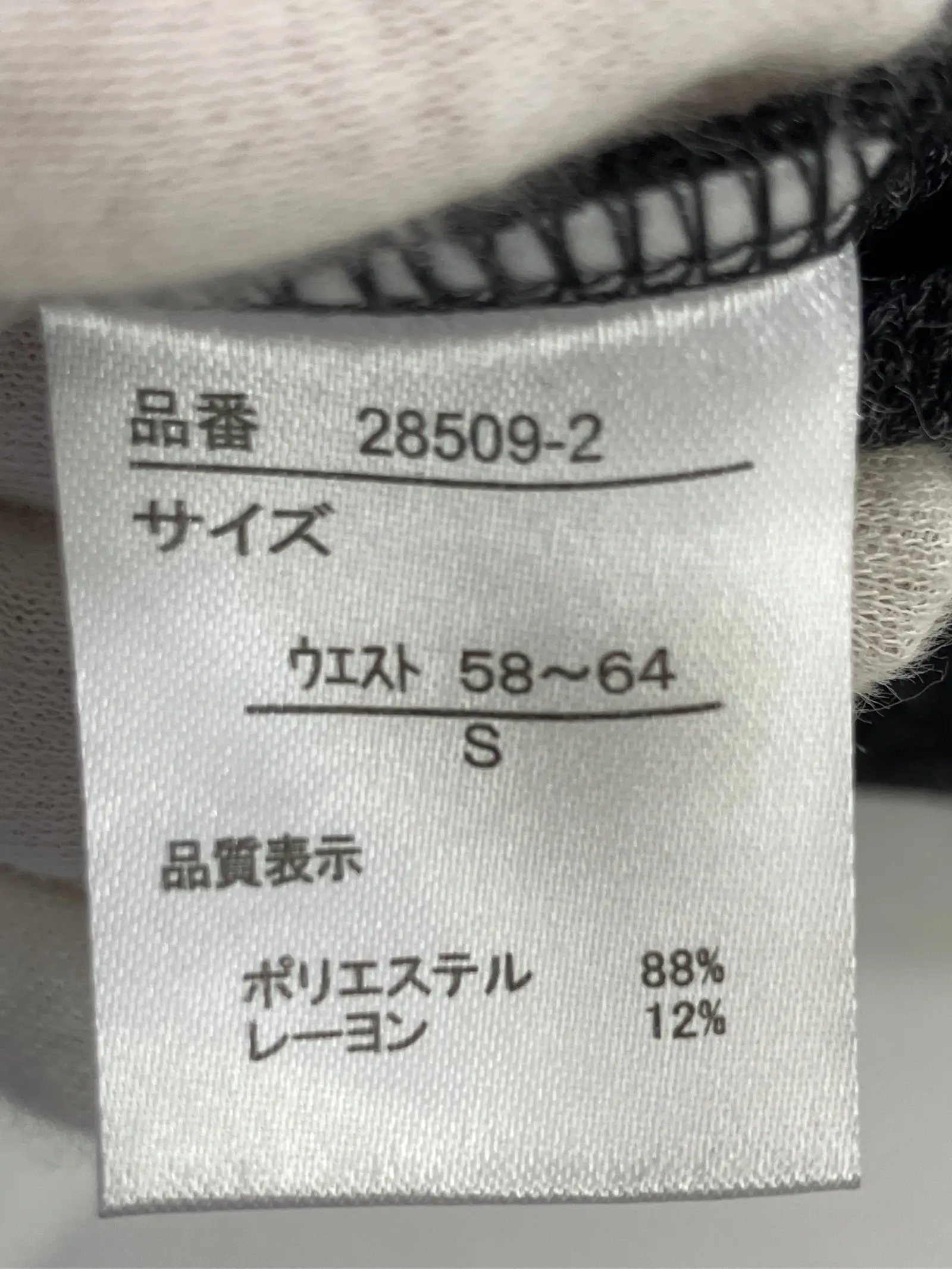 https://r2-worker.digdig.jp/product/6425606c-b62b-449a-b3a1-3b9dcb5acbef/e30943ec-d809-4734-bed1-678dd8b8ed59