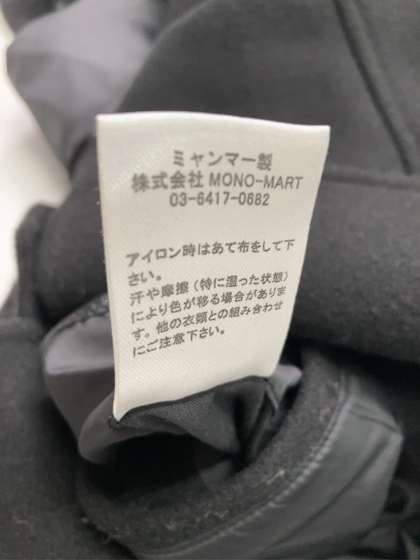 https://r2-worker.digdig.jp/product/6428213d-962f-4204-bd97-822c763fe193/9c74be59-4541-4bd9-96cc-38525d5d0905