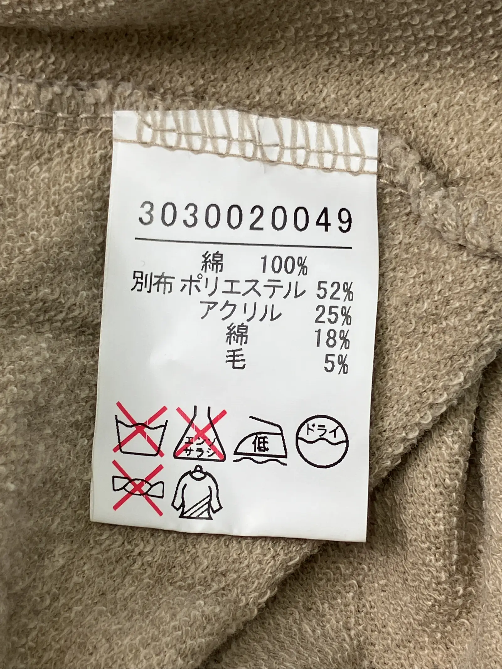 https://r2-worker.digdig.jp/product/64294498-153b-4467-b41b-32f33c959407/581c3129-7f1b-4ea8-ae02-74e2437aed90