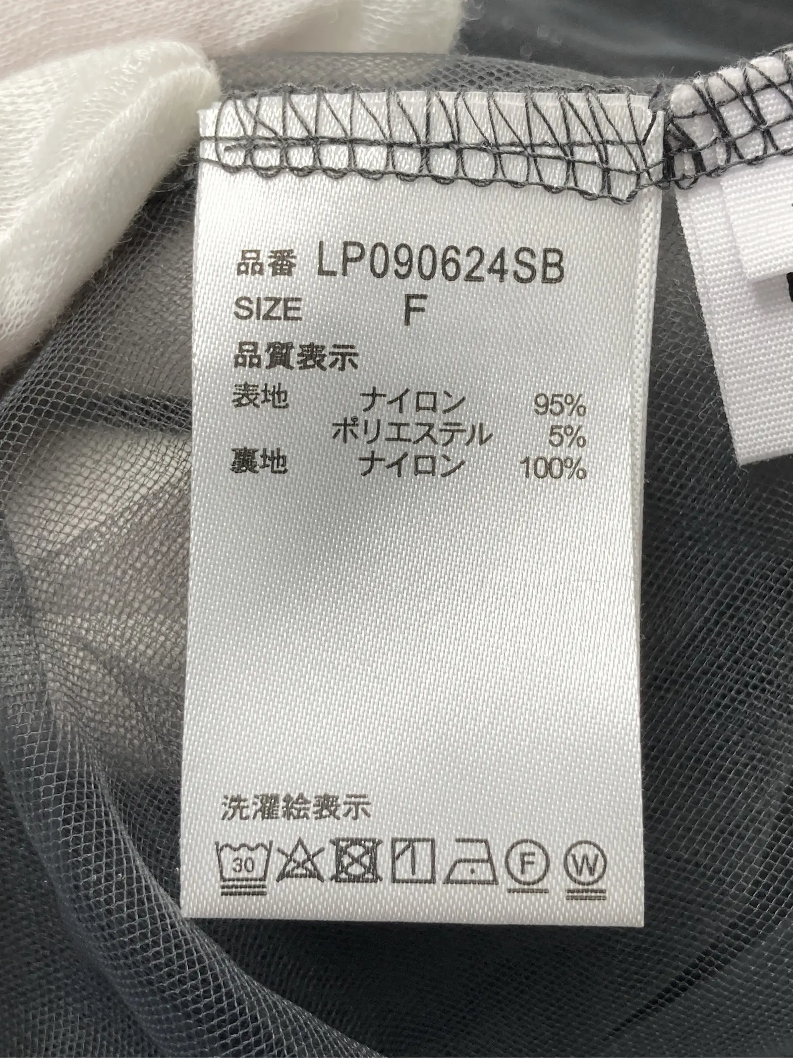 https://r2-worker.digdig.jp/product/642a1ba5-2121-47e5-b949-f5873a2d49a3/a68f3aaa-1b35-41c5-ab70-165ba9bc9b39