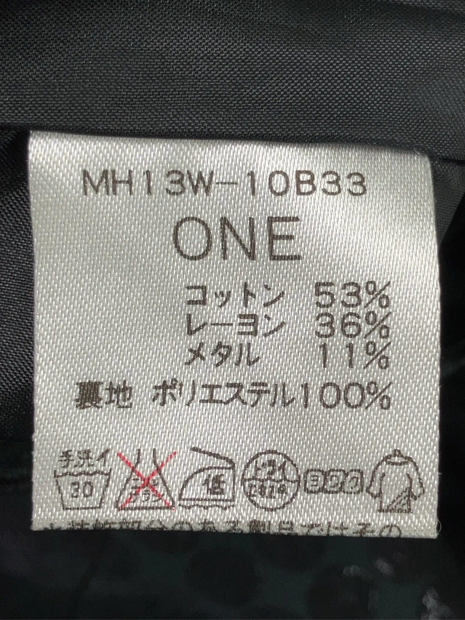 https://r2-worker.digdig.jp/product/642a1d47-33d4-42e1-aa44-c99a1c8e7269/cfb43870-98c1-4fb1-bd77-7c1413a0cccd