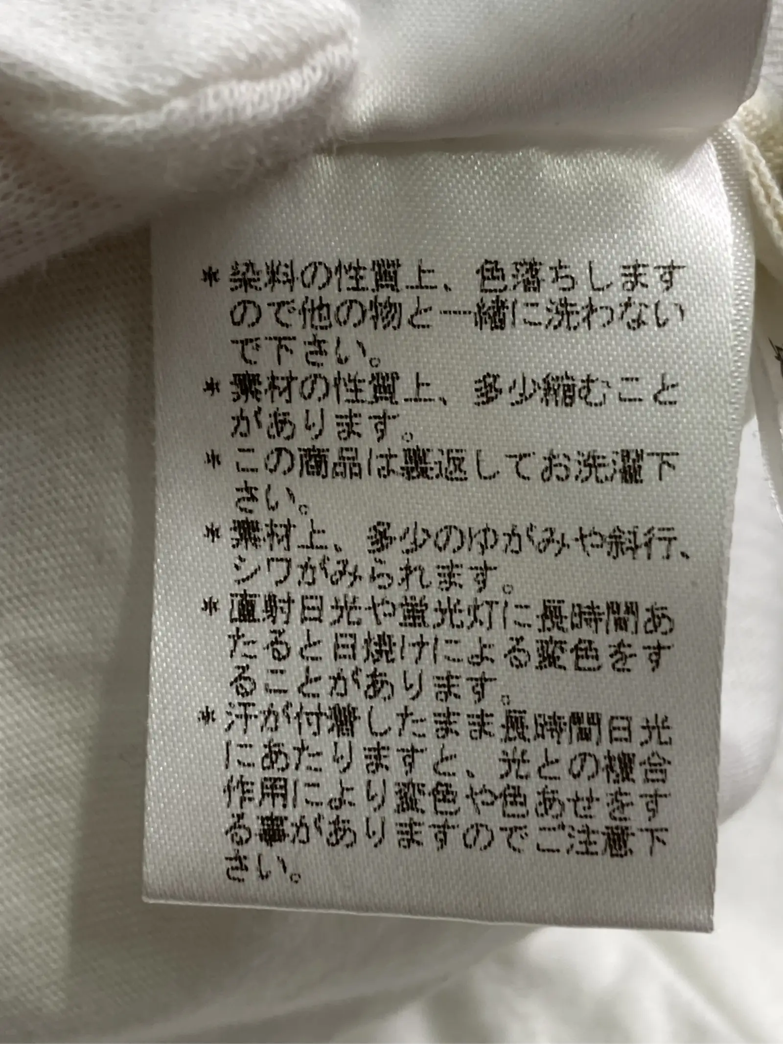 https://r2-worker.digdig.jp/product/642c4328-402a-47f4-91fd-574bd22e52a7/2c2e4016-7d5f-434a-96f9-457e20fec662