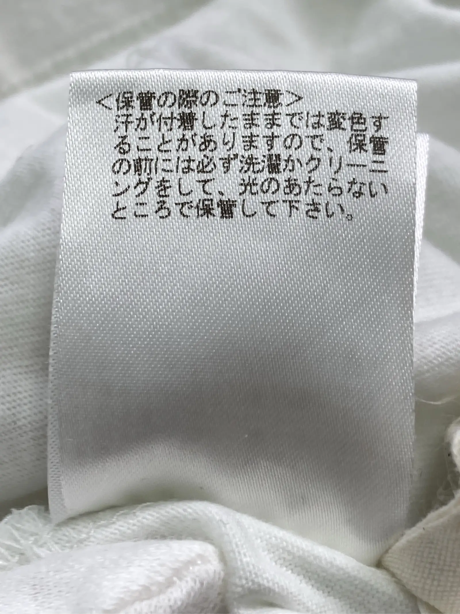 https://r2-worker.digdig.jp/product/642c4328-402a-47f4-91fd-574bd22e52a7/b7d4946b-2ad0-4631-a1e4-336f24b113e6