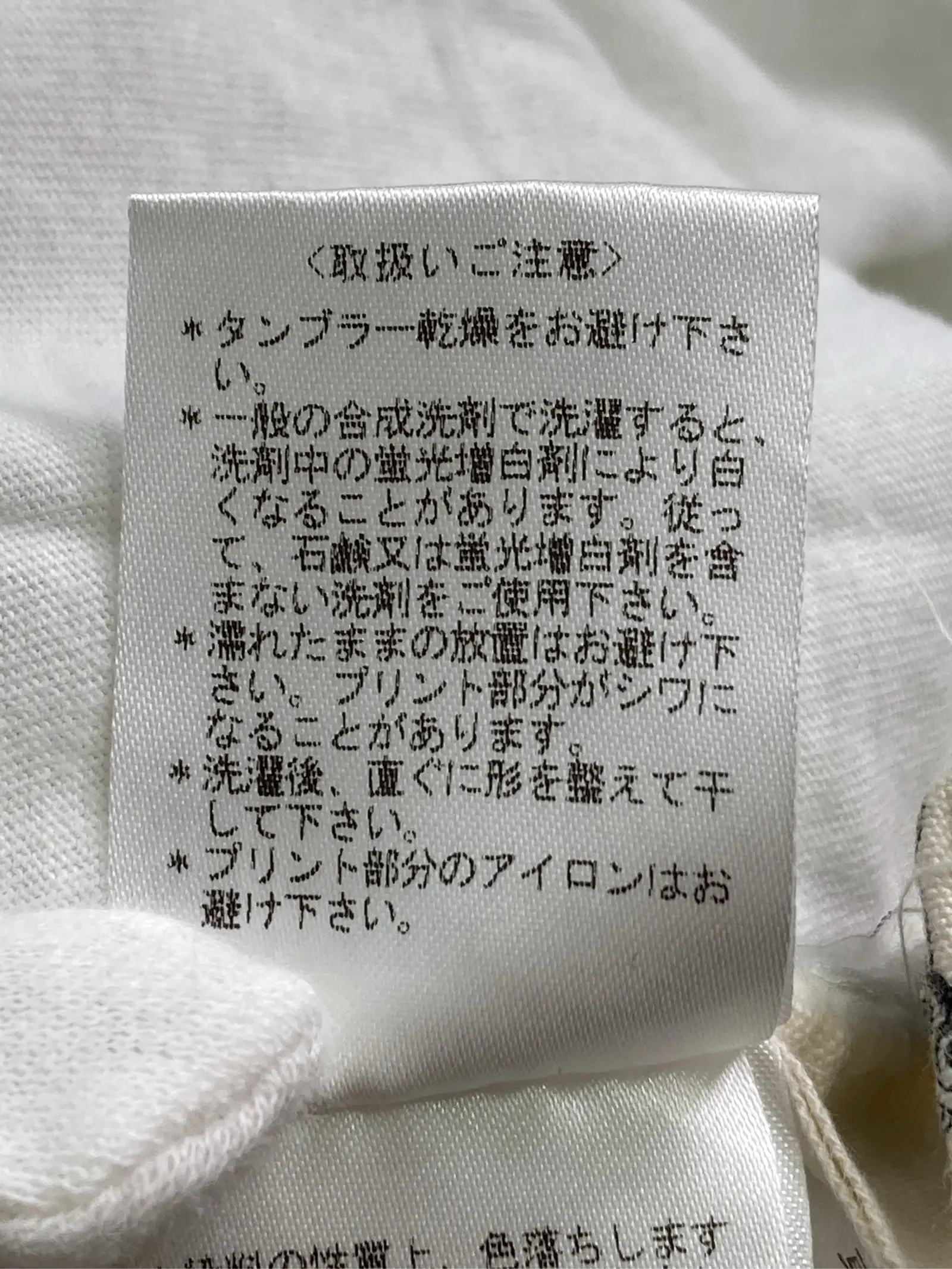 https://r2-worker.digdig.jp/product/642c4328-402a-47f4-91fd-574bd22e52a7/c656de36-4ec5-4b10-9e4f-d520adfb108a