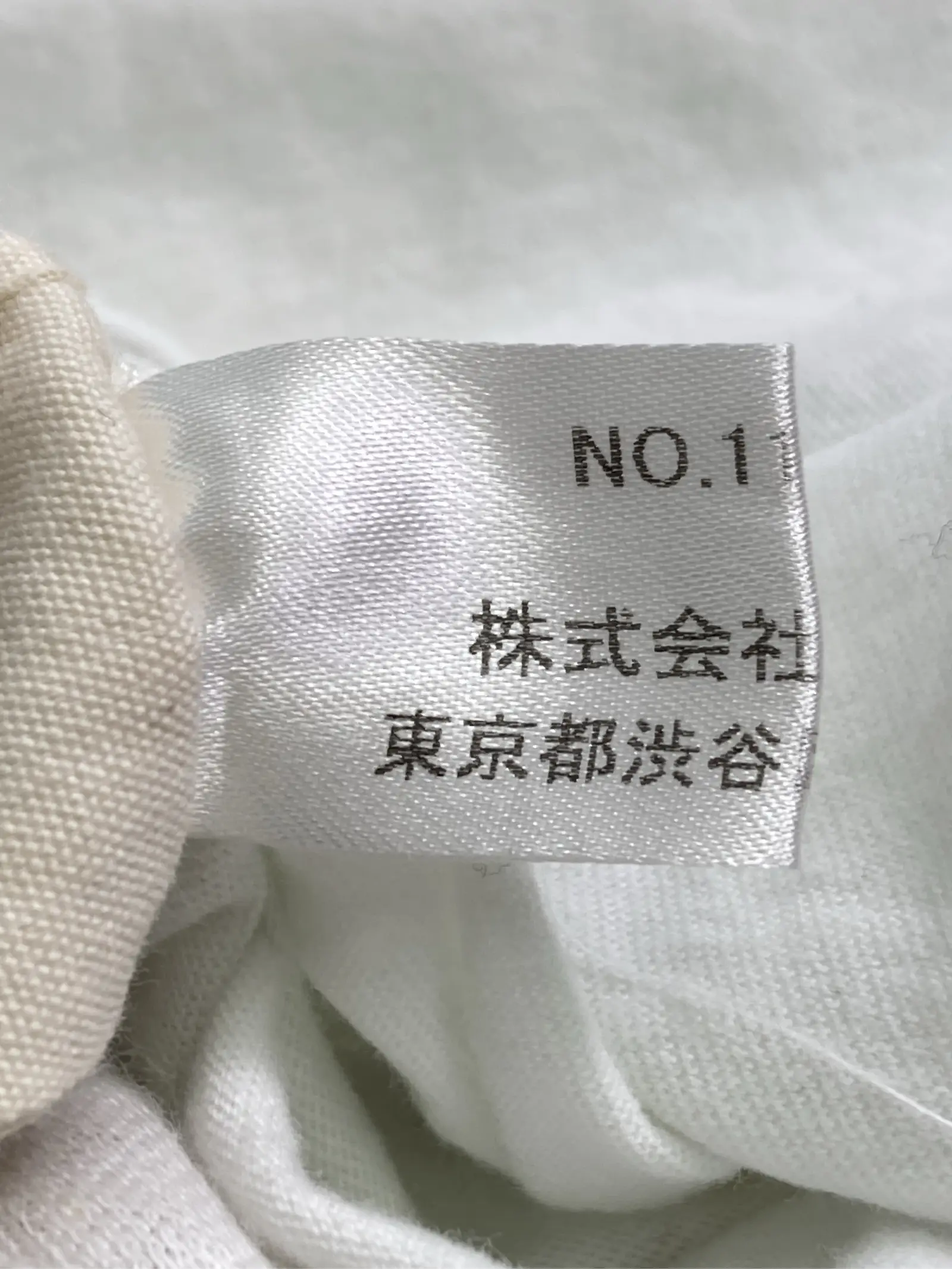 https://r2-worker.digdig.jp/product/642c4328-402a-47f4-91fd-574bd22e52a7/cad677a4-7699-4fe7-ad80-82f35c987a01